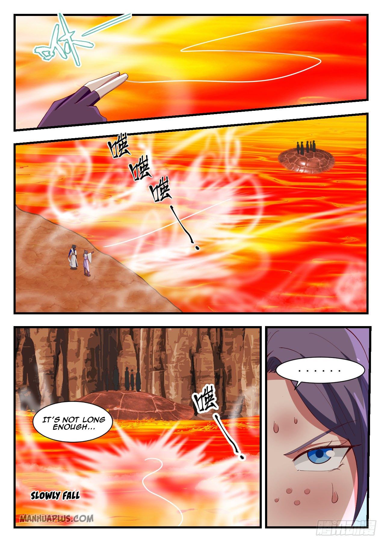 Martial Peak chapter 1116 page 7