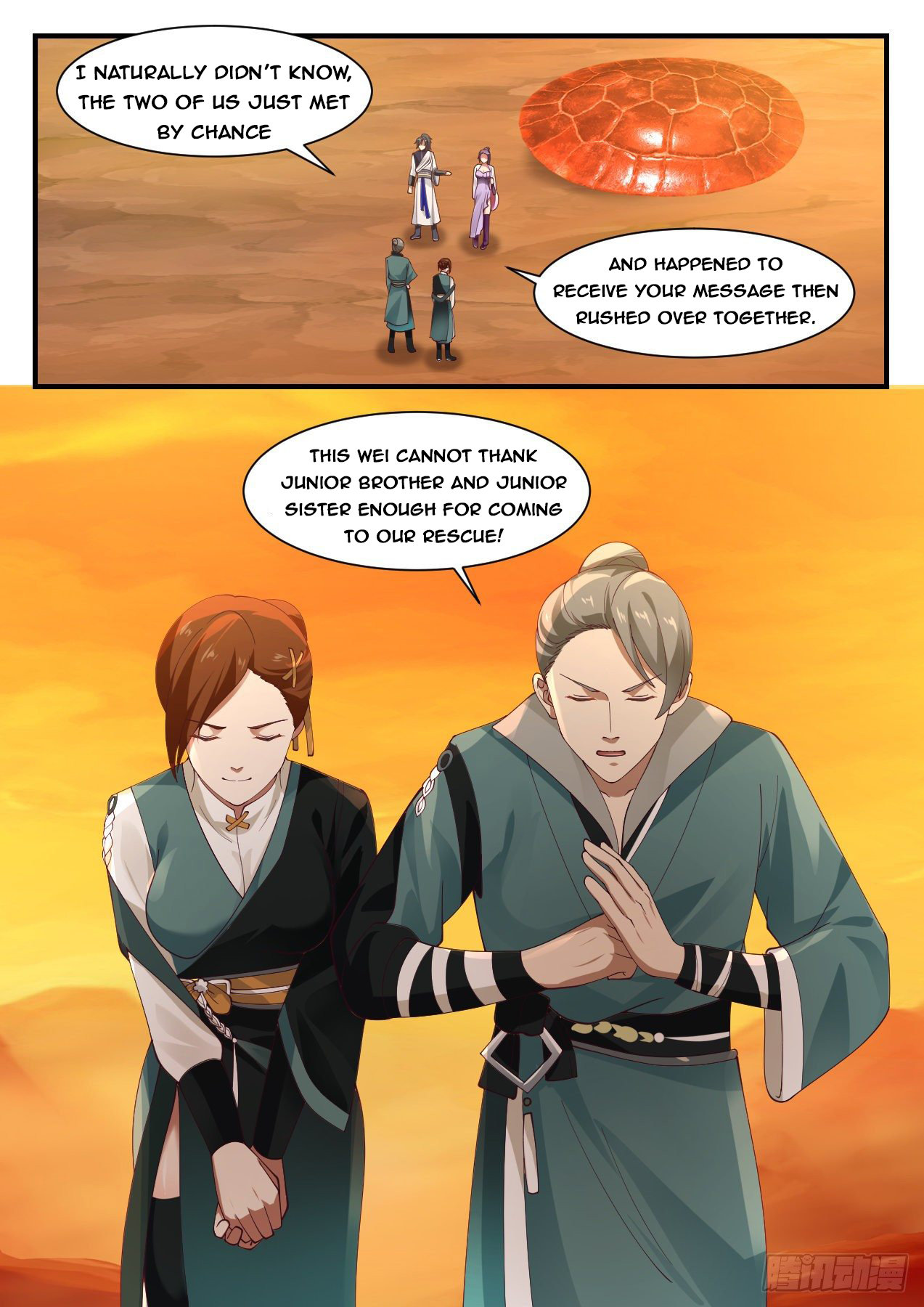 Martial Peak chapter 1117 page 14