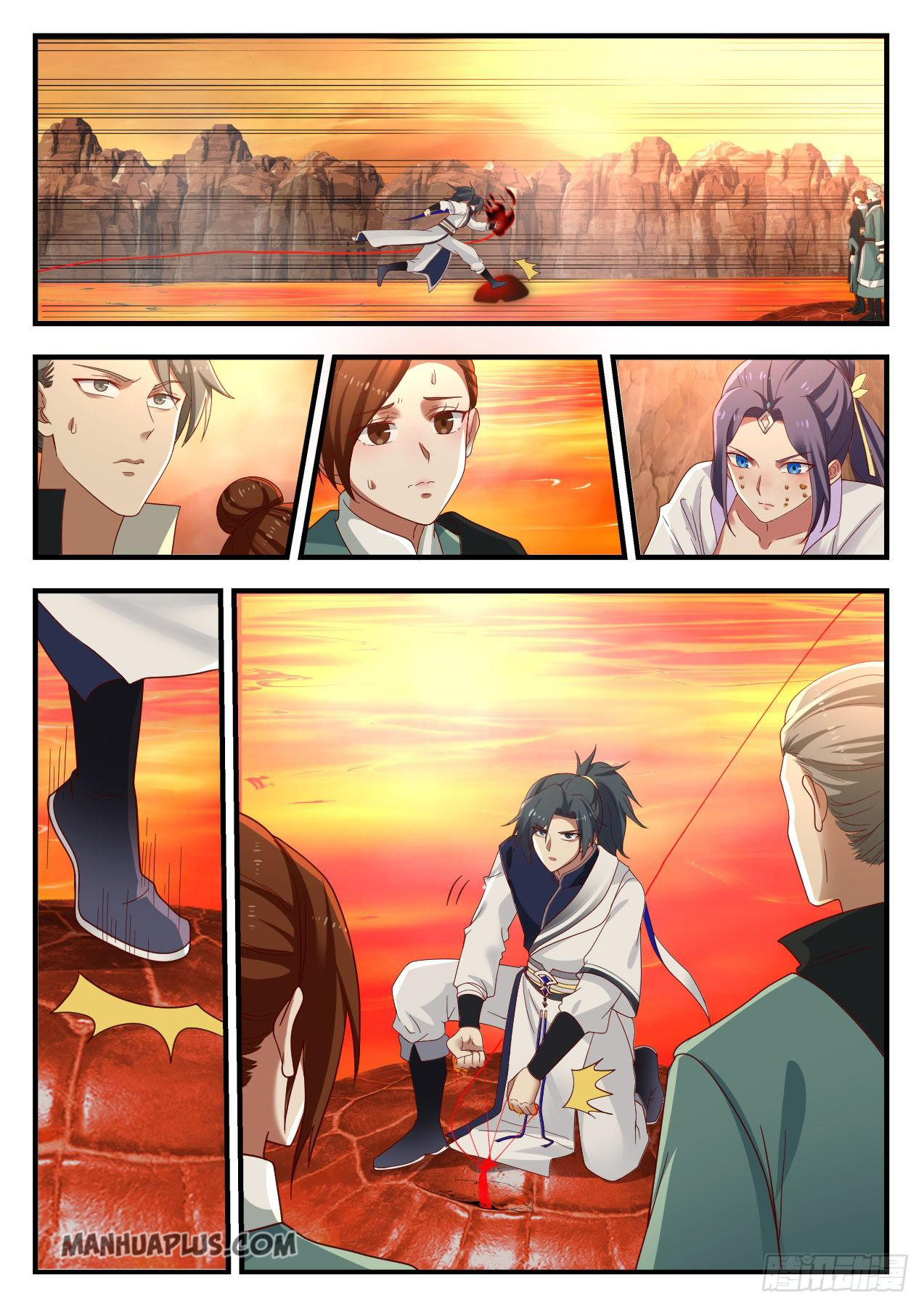 Martial Peak chapter 1117 page 3