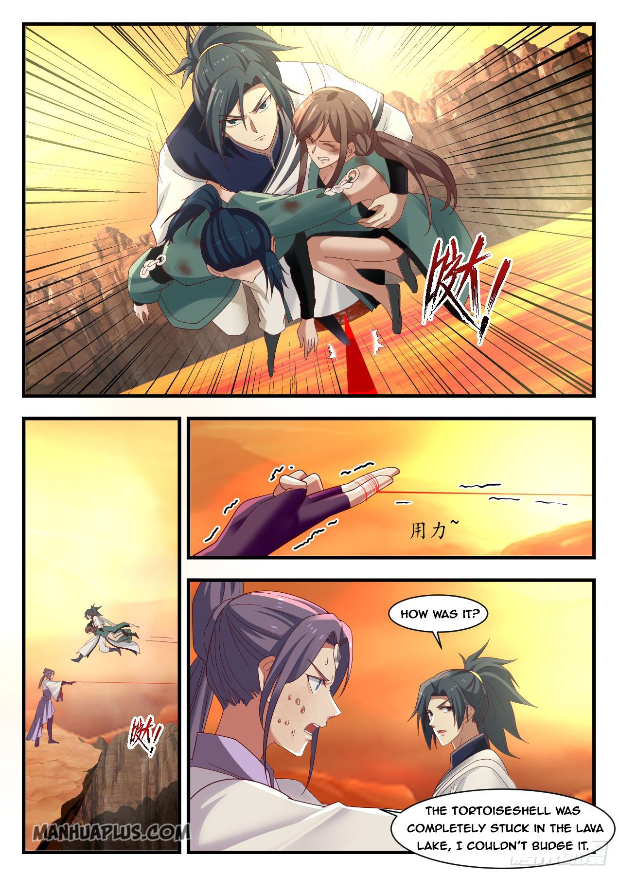 Martial Peak chapter 1117 page 5