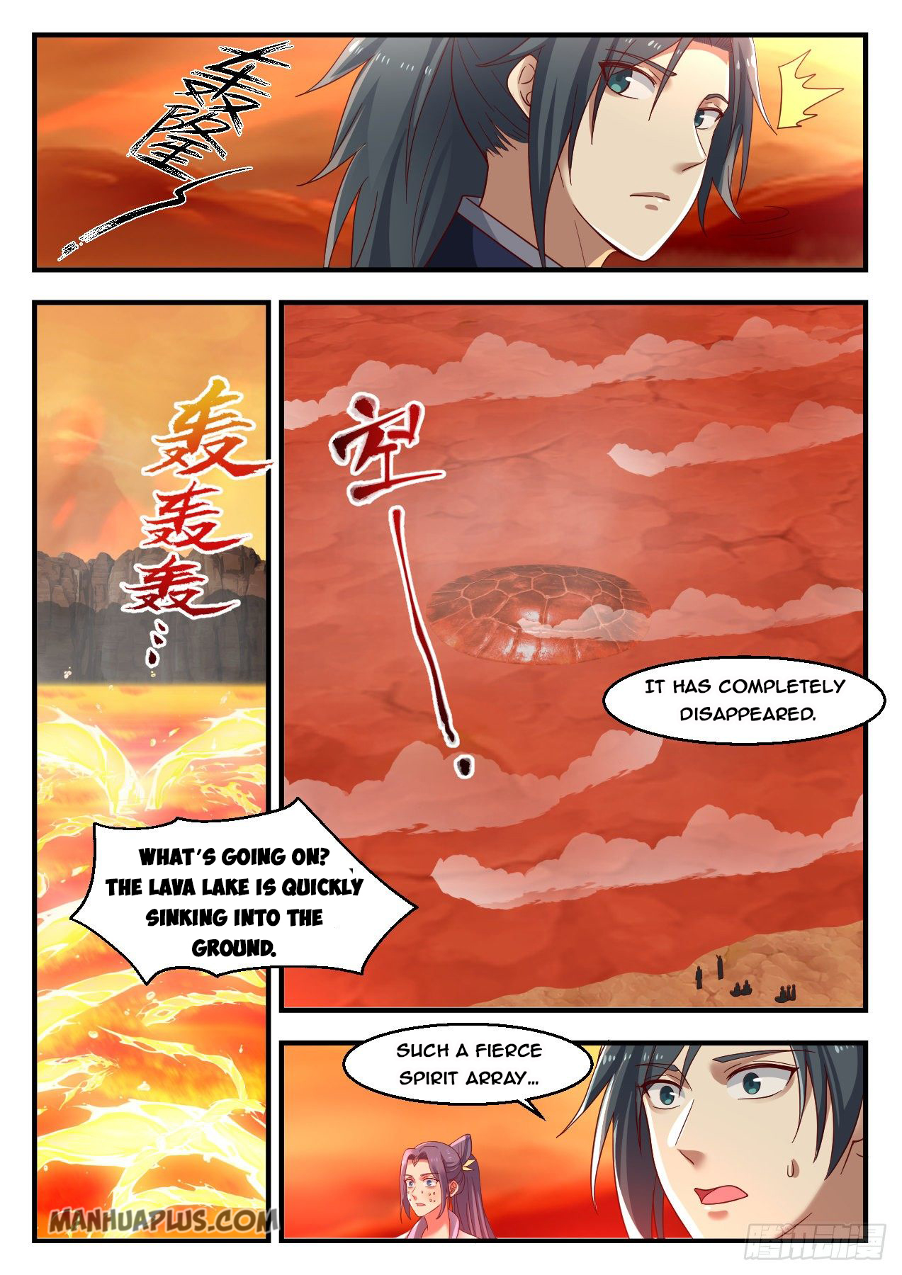 Martial Peak chapter 1117 page 7