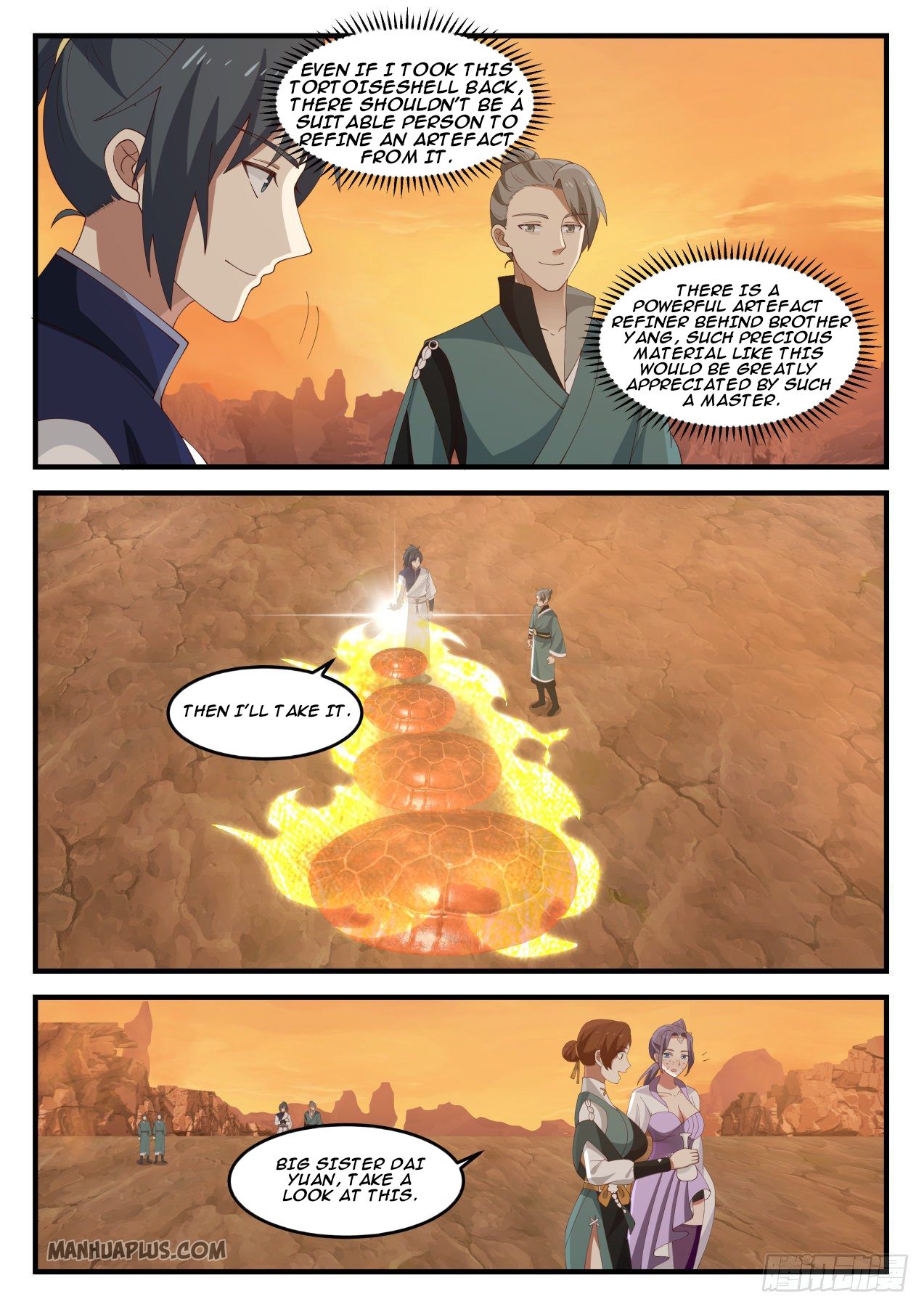 Martial Peak chapter 1118 page 7