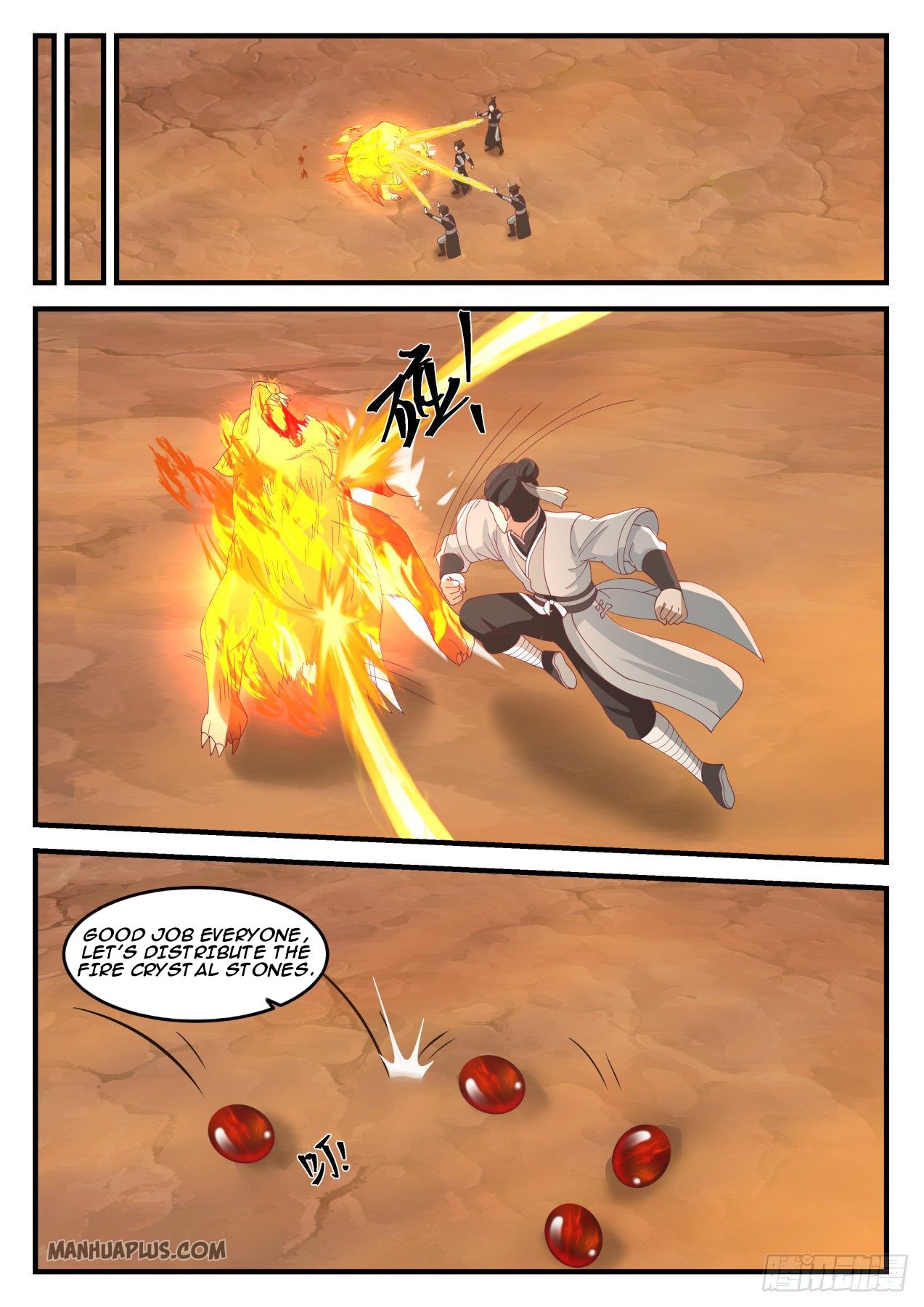 Martial Peak chapter 1119 page 11