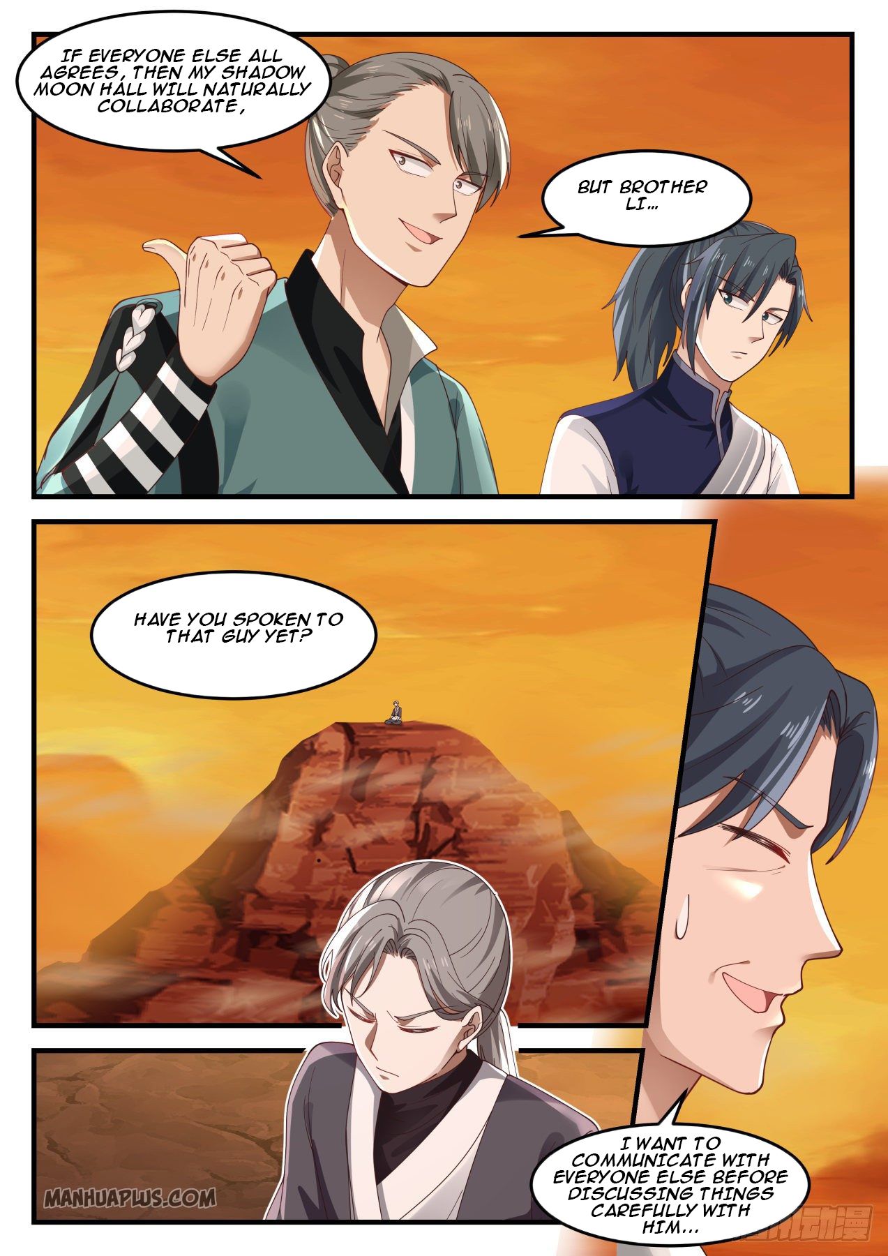 Martial Peak chapter 1122 page 2