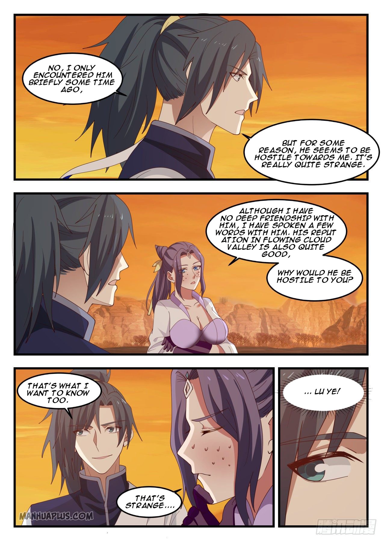 Martial Peak chapter 1123 page 2