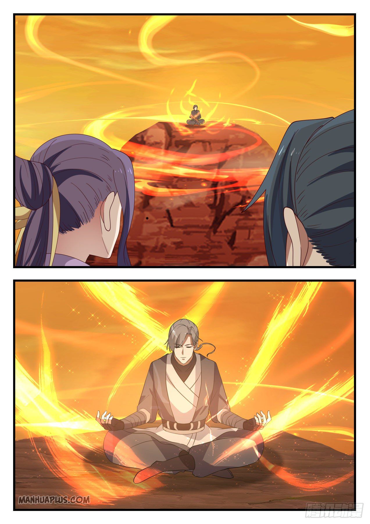 Martial Peak chapter 1123 page 4