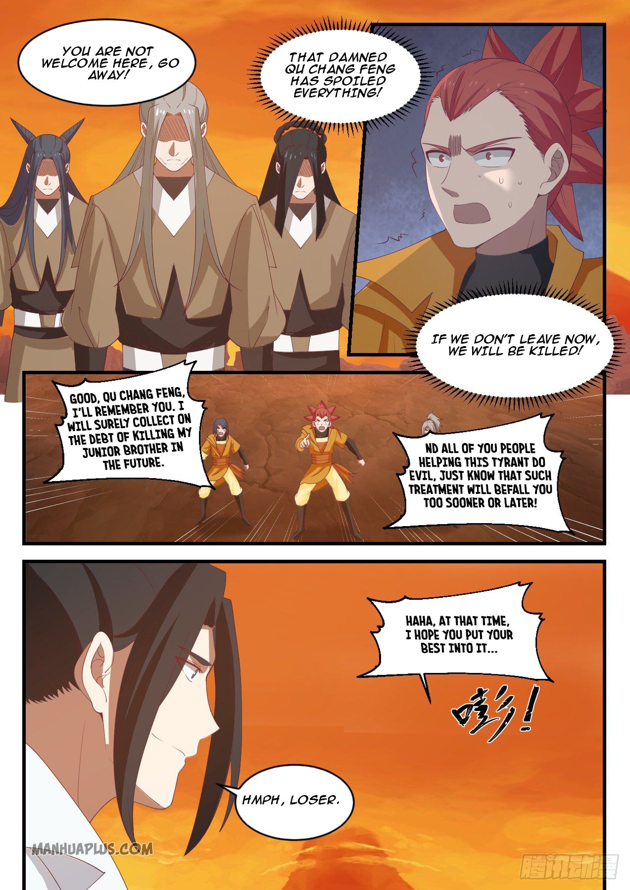 Martial Peak chapter 1124 page 11