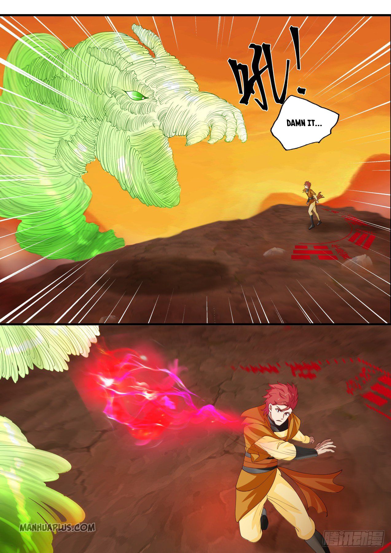 Martial Peak chapter 1124 page 7