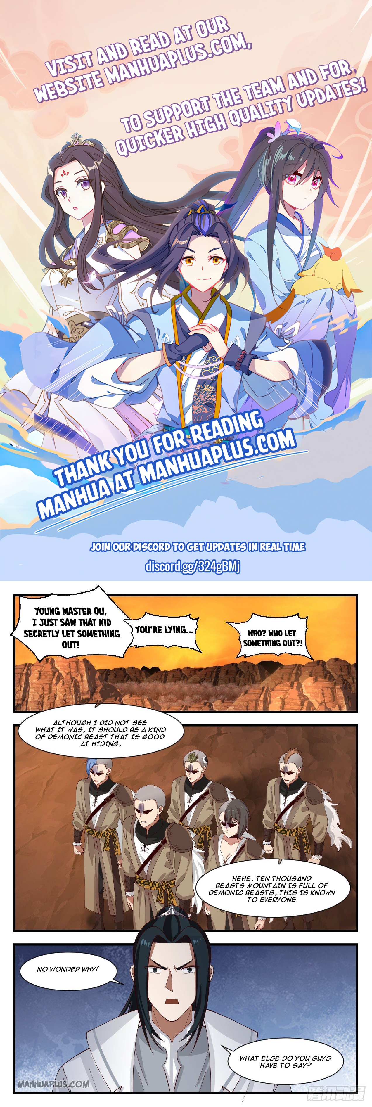 Martial Peak chapter 1125 page 1