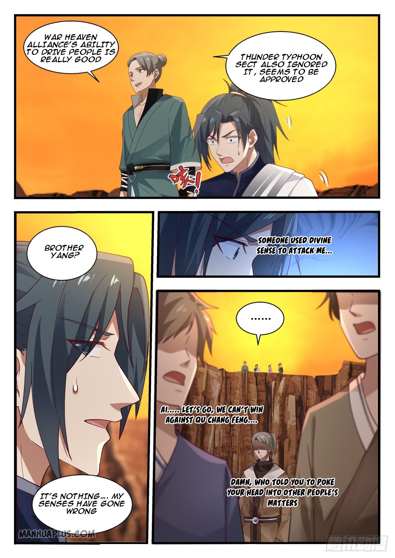 Martial Peak chapter 1125 page 11