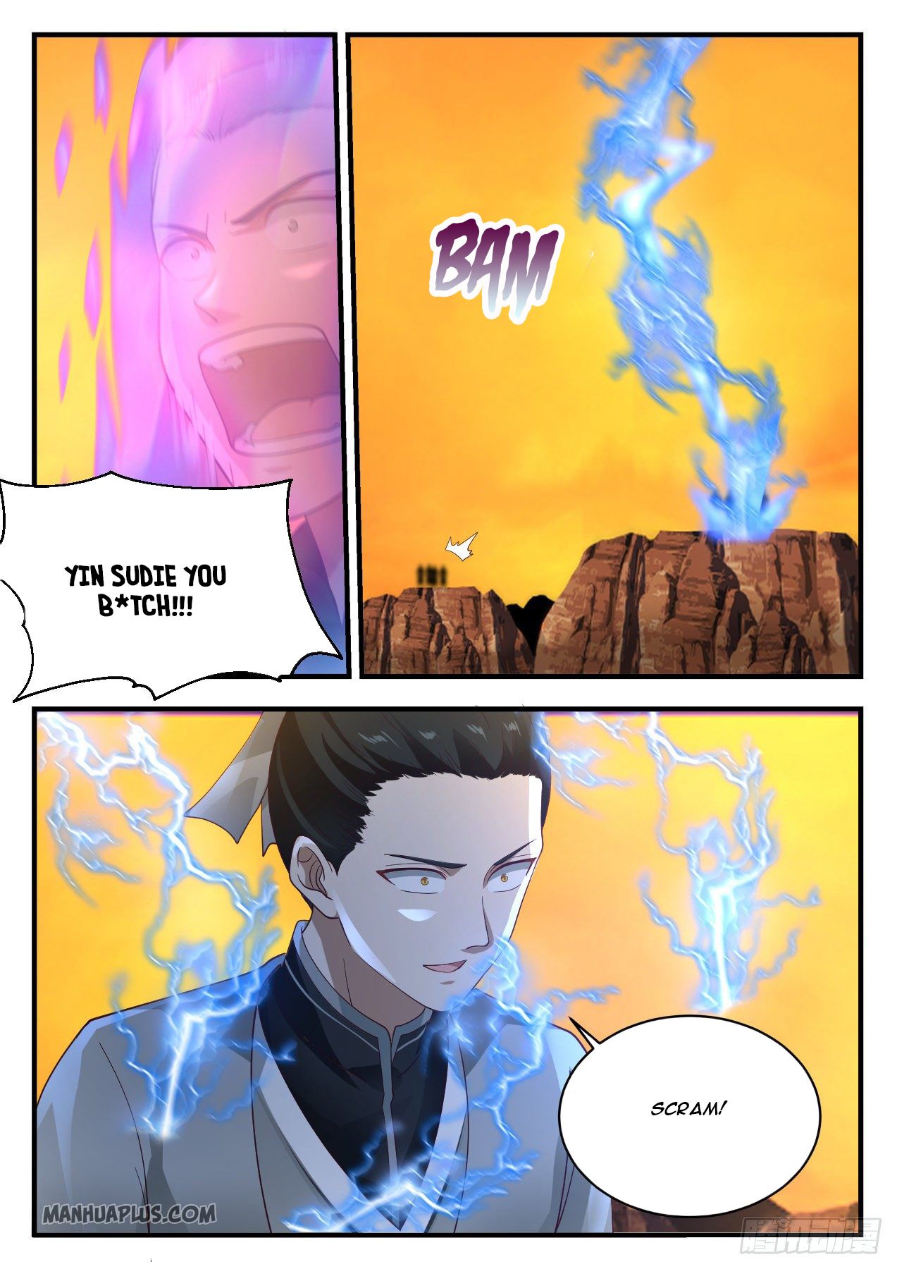 Martial Peak chapter 1125 page 9