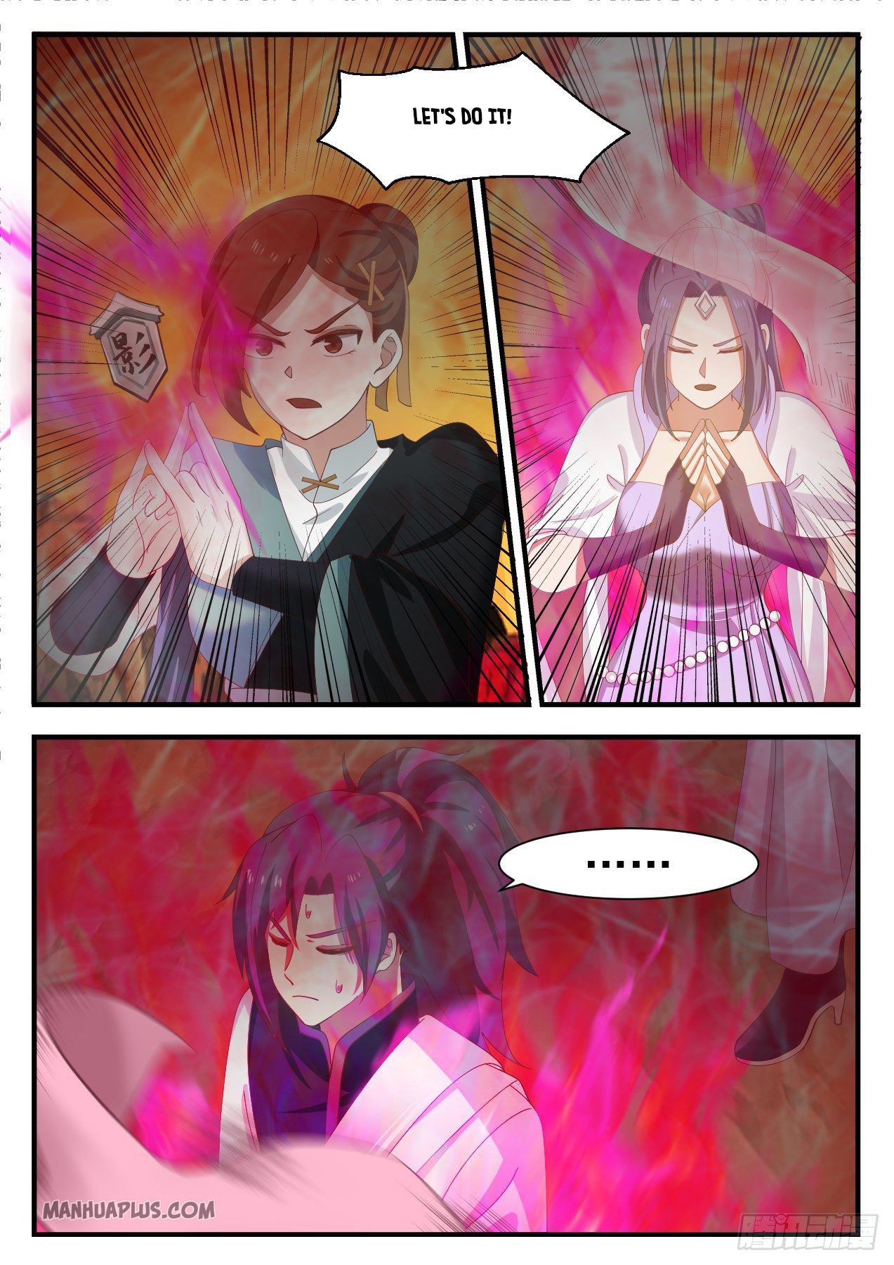 Martial Peak chapter 1126 page 11