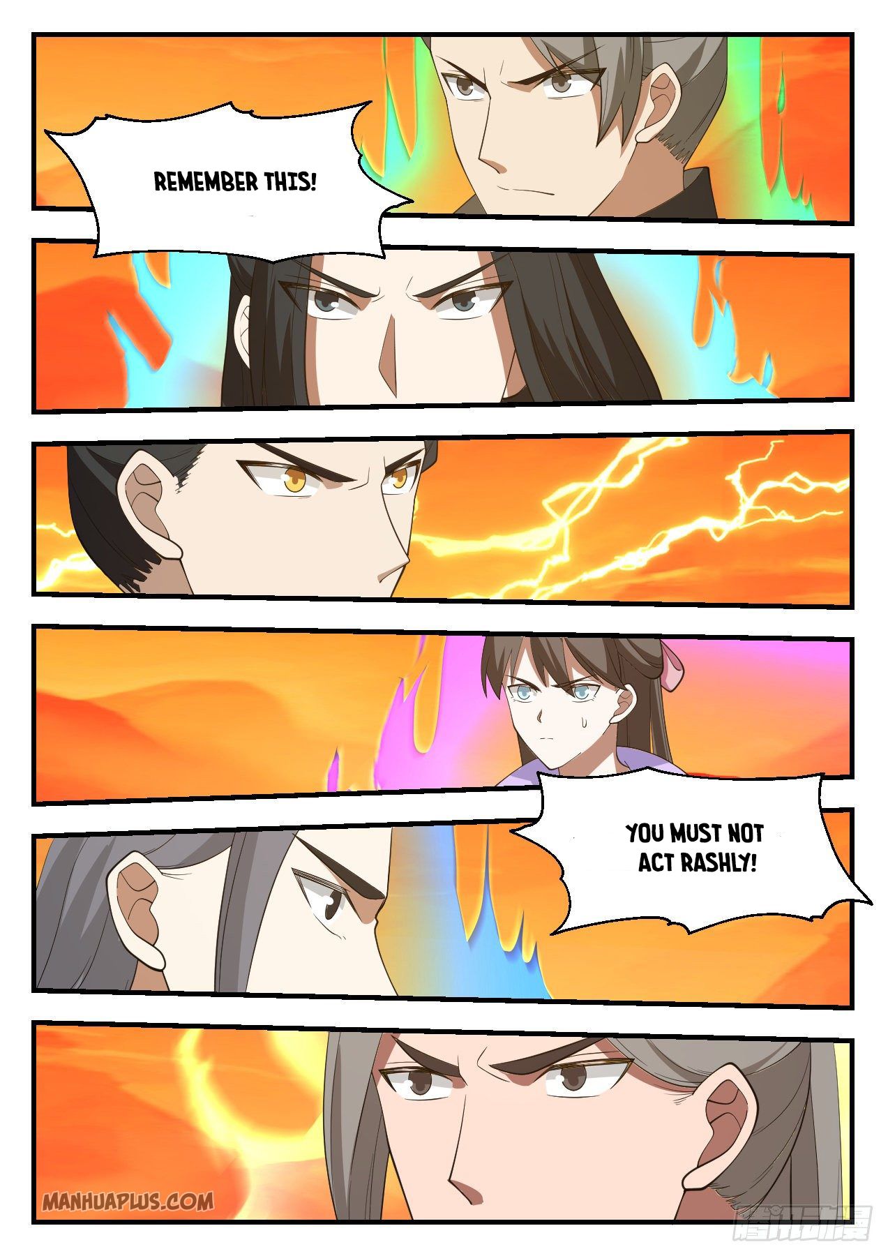 Martial Peak chapter 1126 page 4