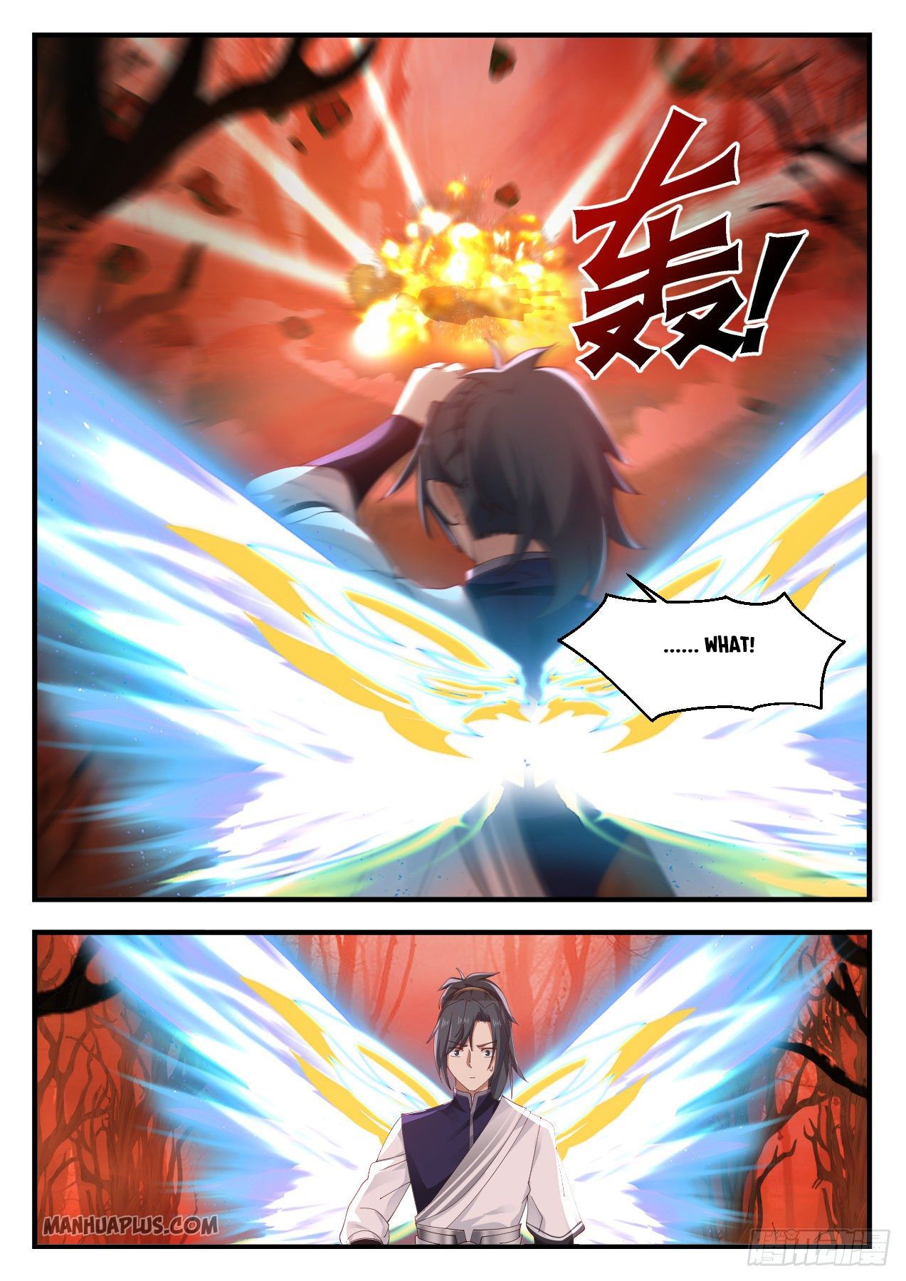 Martial Peak chapter 1128 page 10