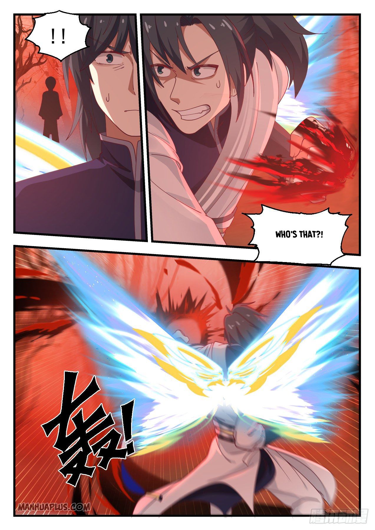 Martial Peak chapter 1128 page 11