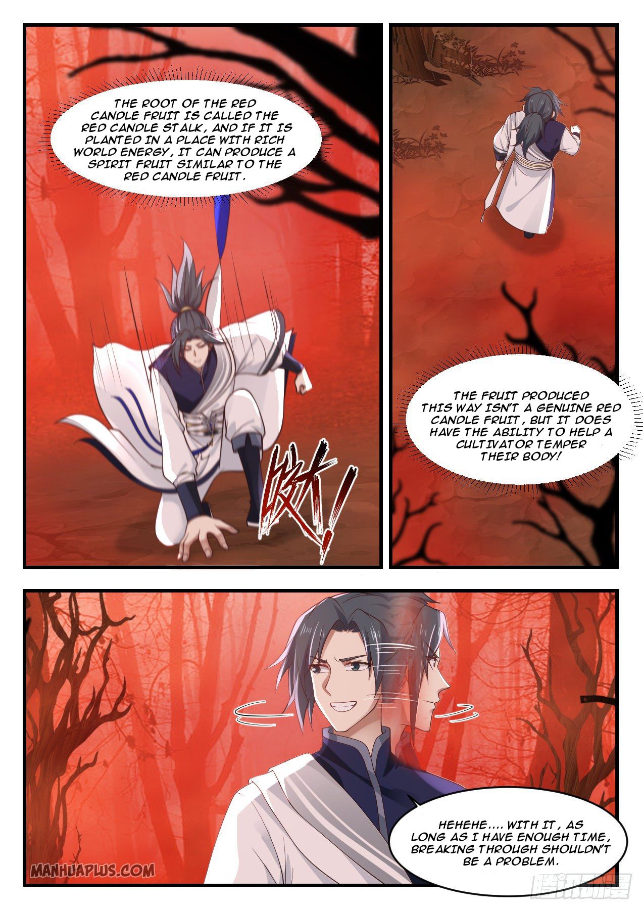 Martial Peak chapter 1128 page 4