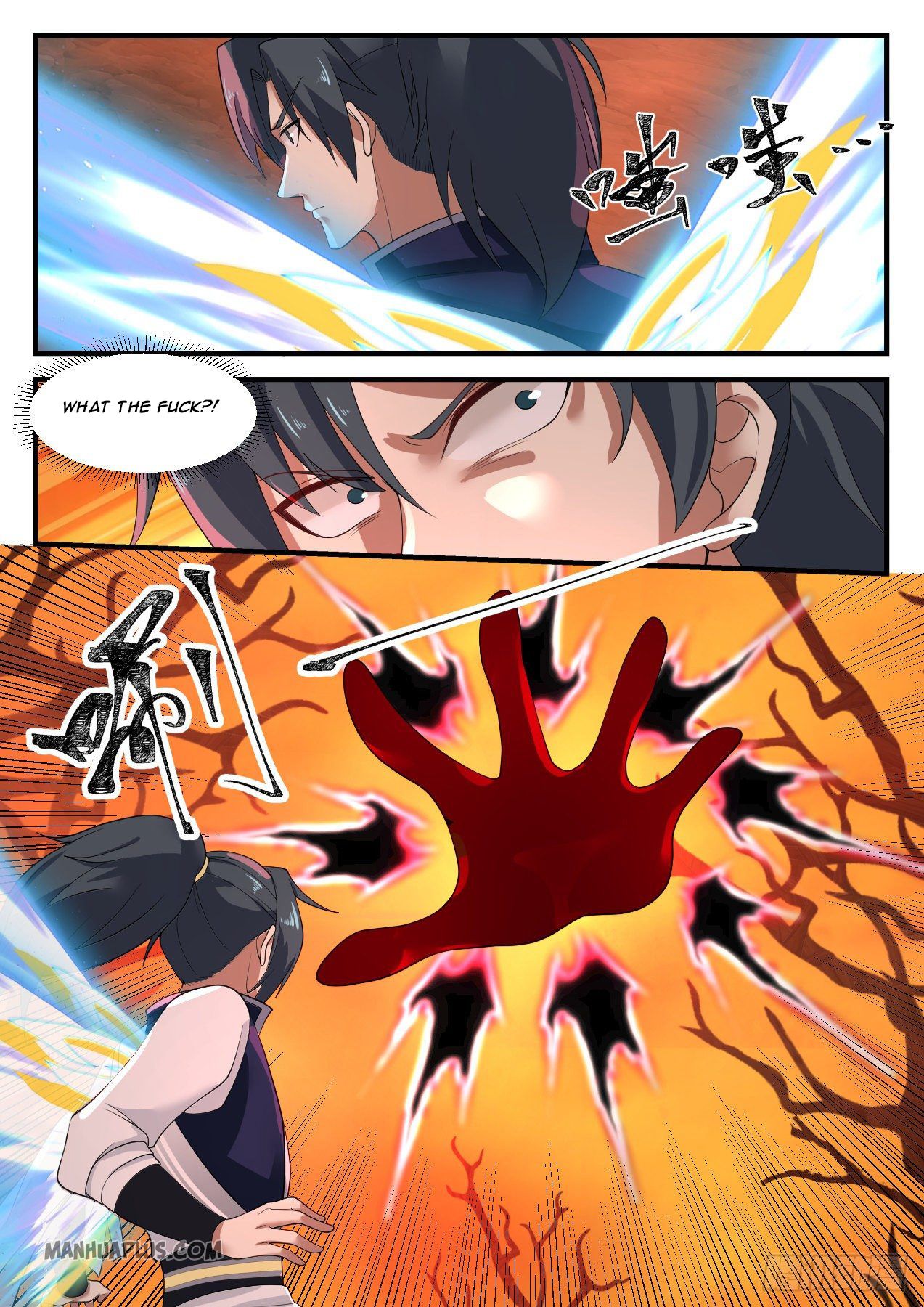 Martial Peak chapter 1129 page 4