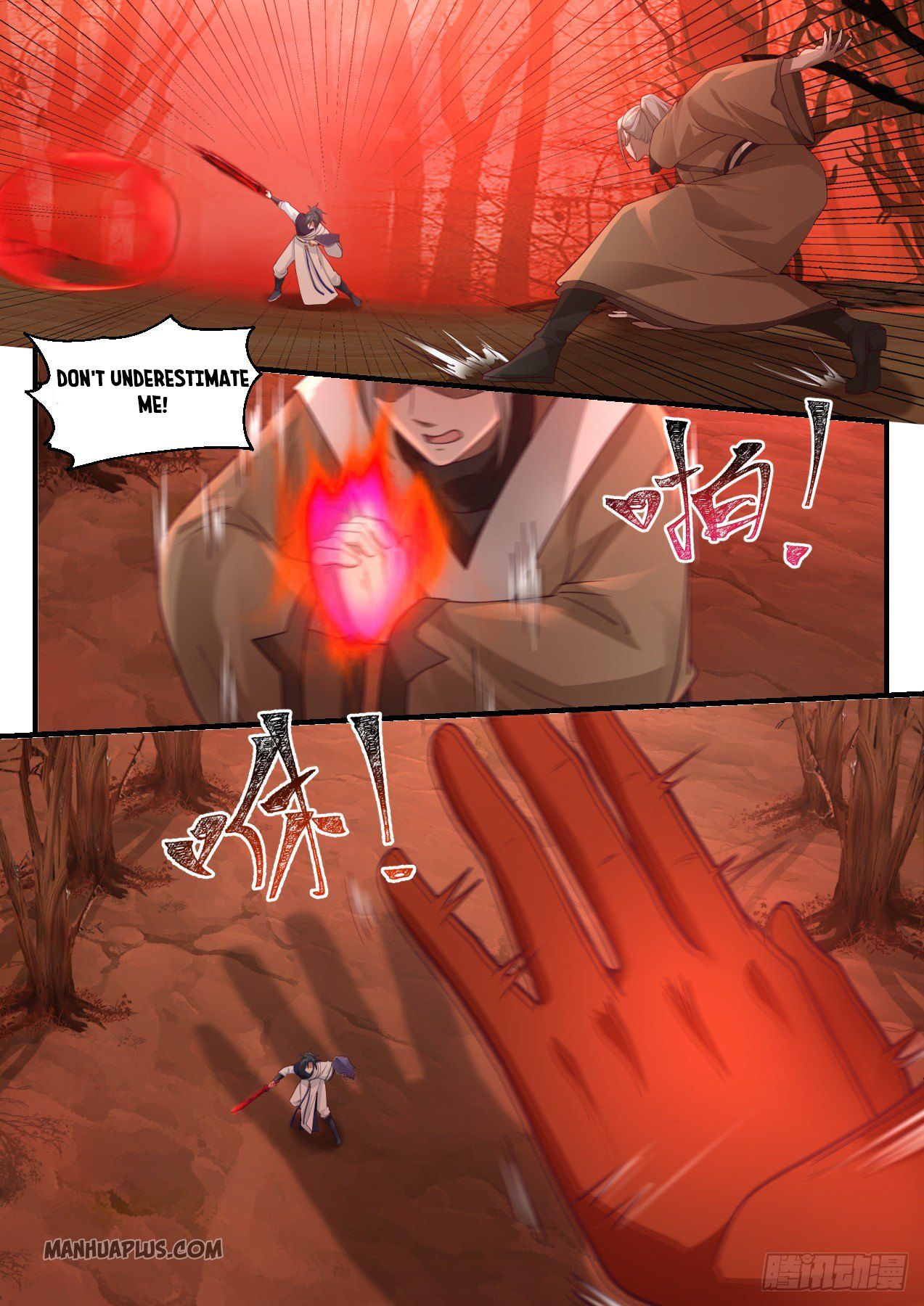 Martial Peak chapter 1130 page 6