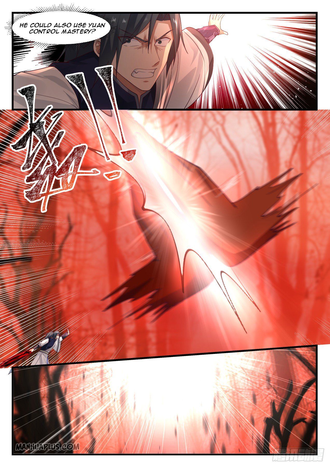 Martial Peak chapter 1130 page 7