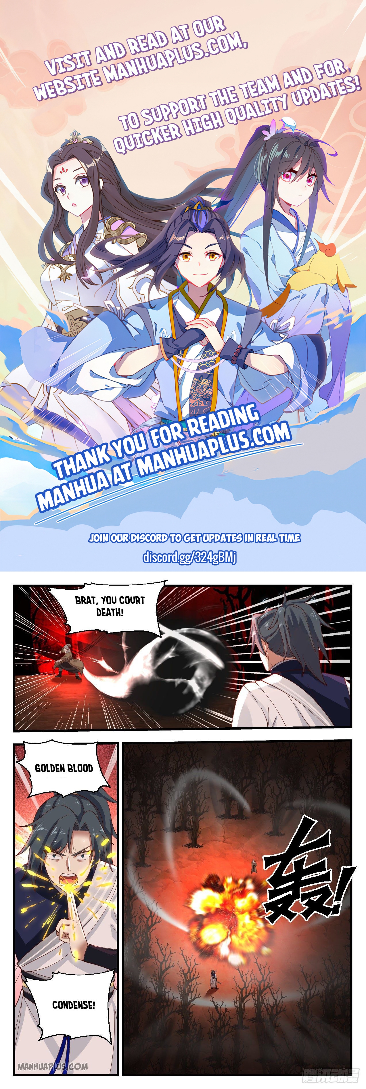 Martial Peak chapter 1131 page 1