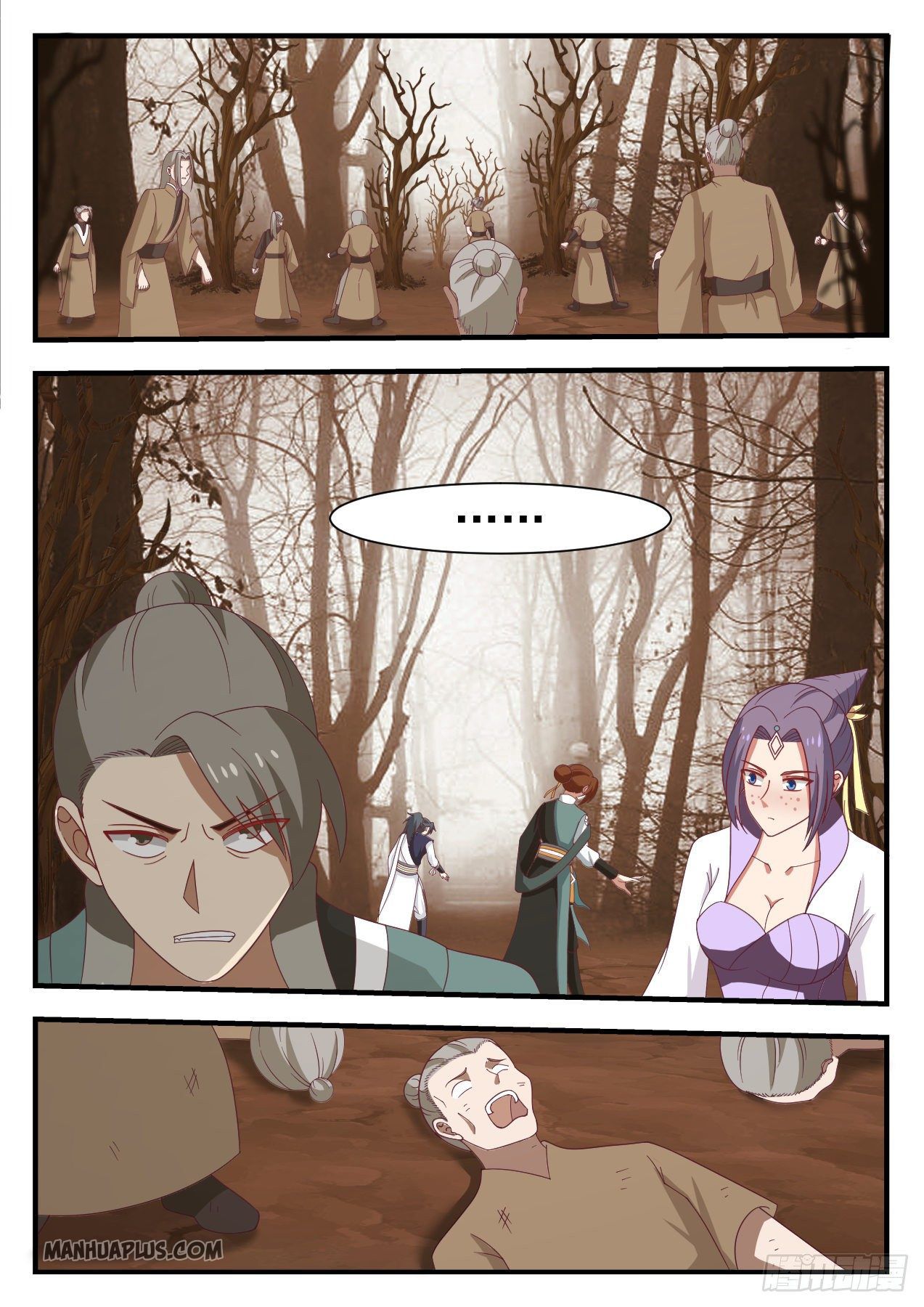 Martial Peak chapter 1131 page 10