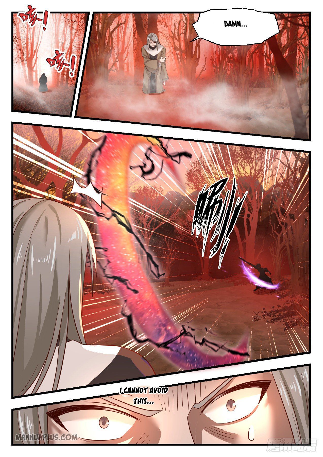 Martial Peak chapter 1131 page 4