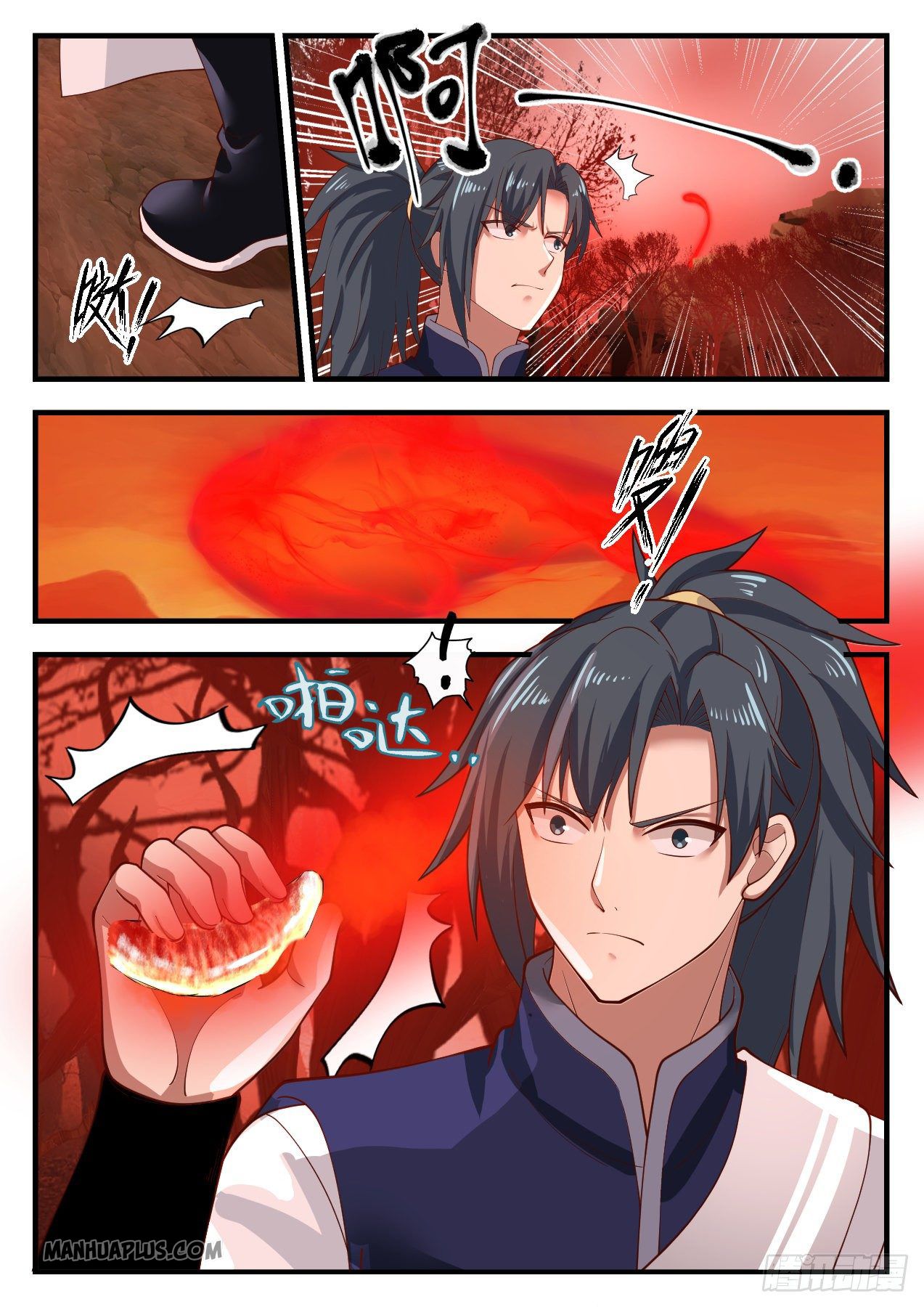 Martial Peak chapter 1131 page 7