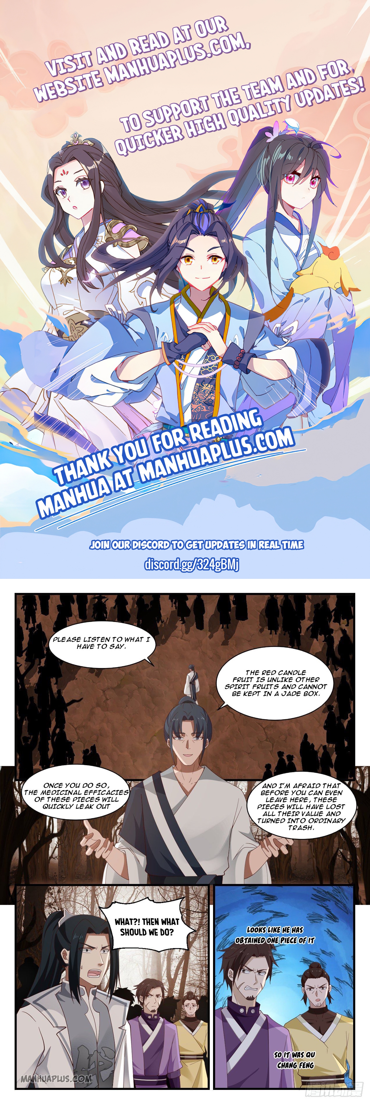 Martial Peak chapter 1132 page 1