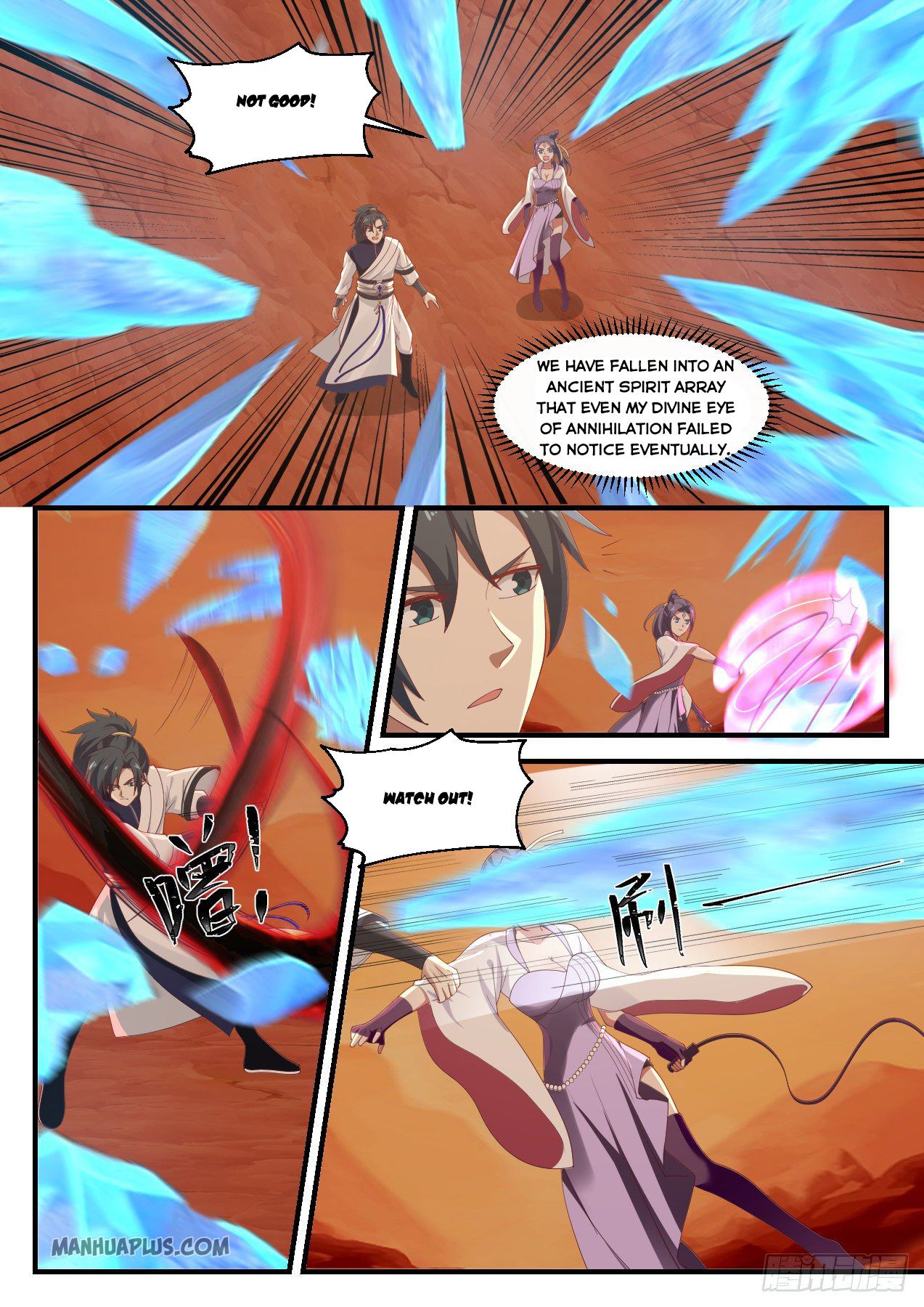 Martial Peak chapter 1134 page 6