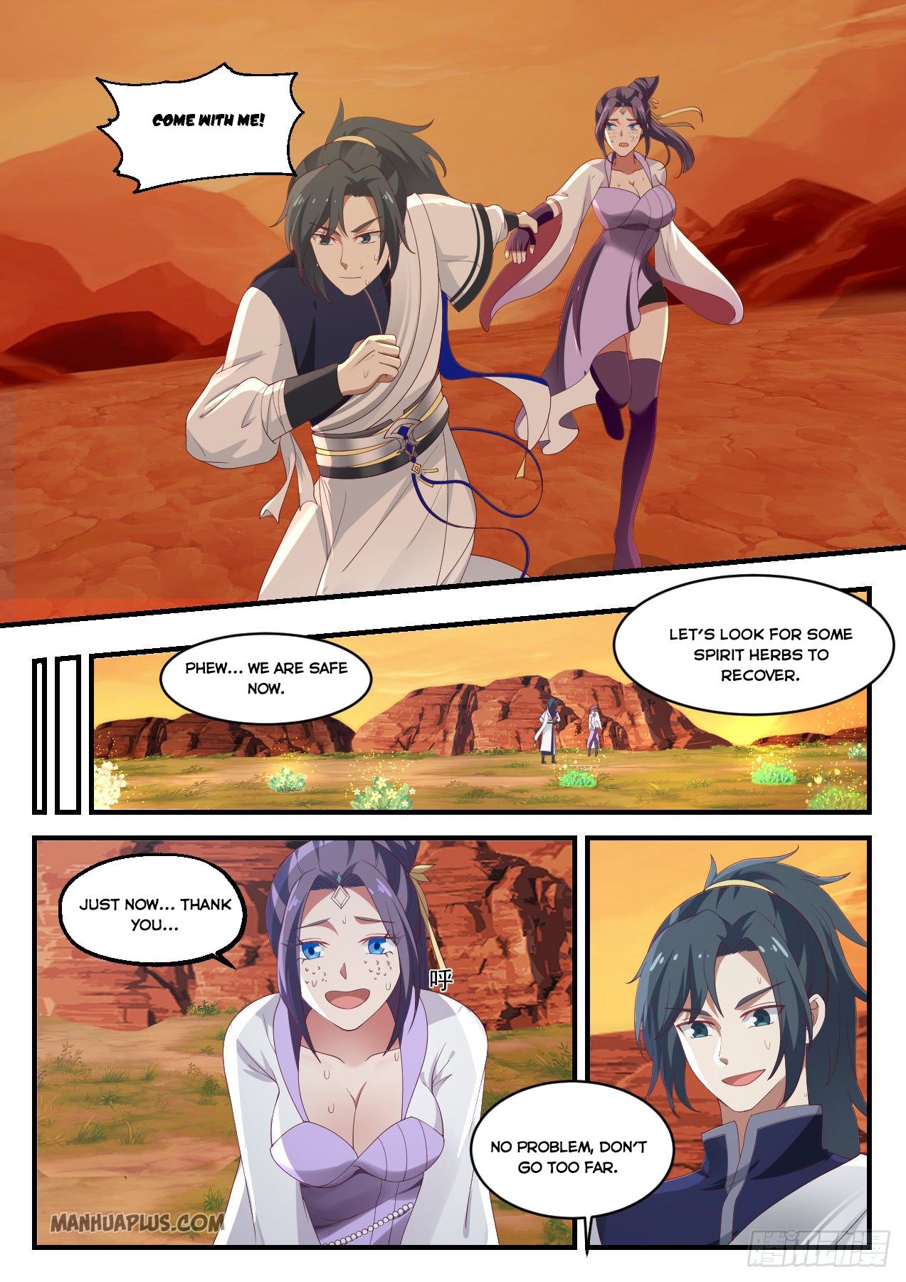 Martial Peak chapter 1134 page 7