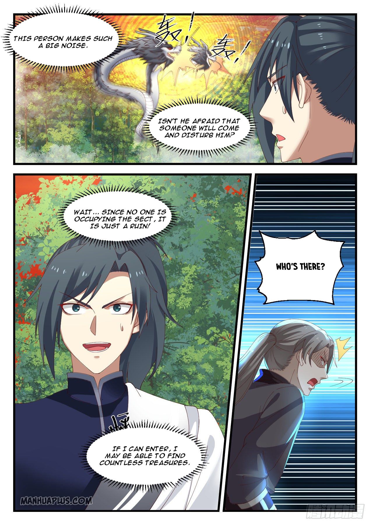 Martial Peak chapter 1136 page 7