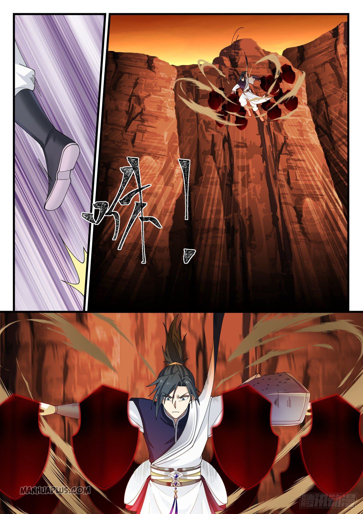 Martial Peak chapter 1138 page 4