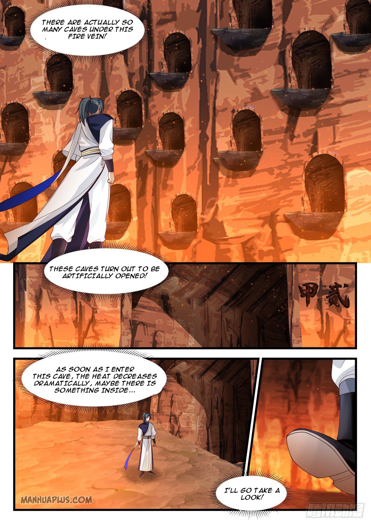 Martial Peak chapter 1138 page 7