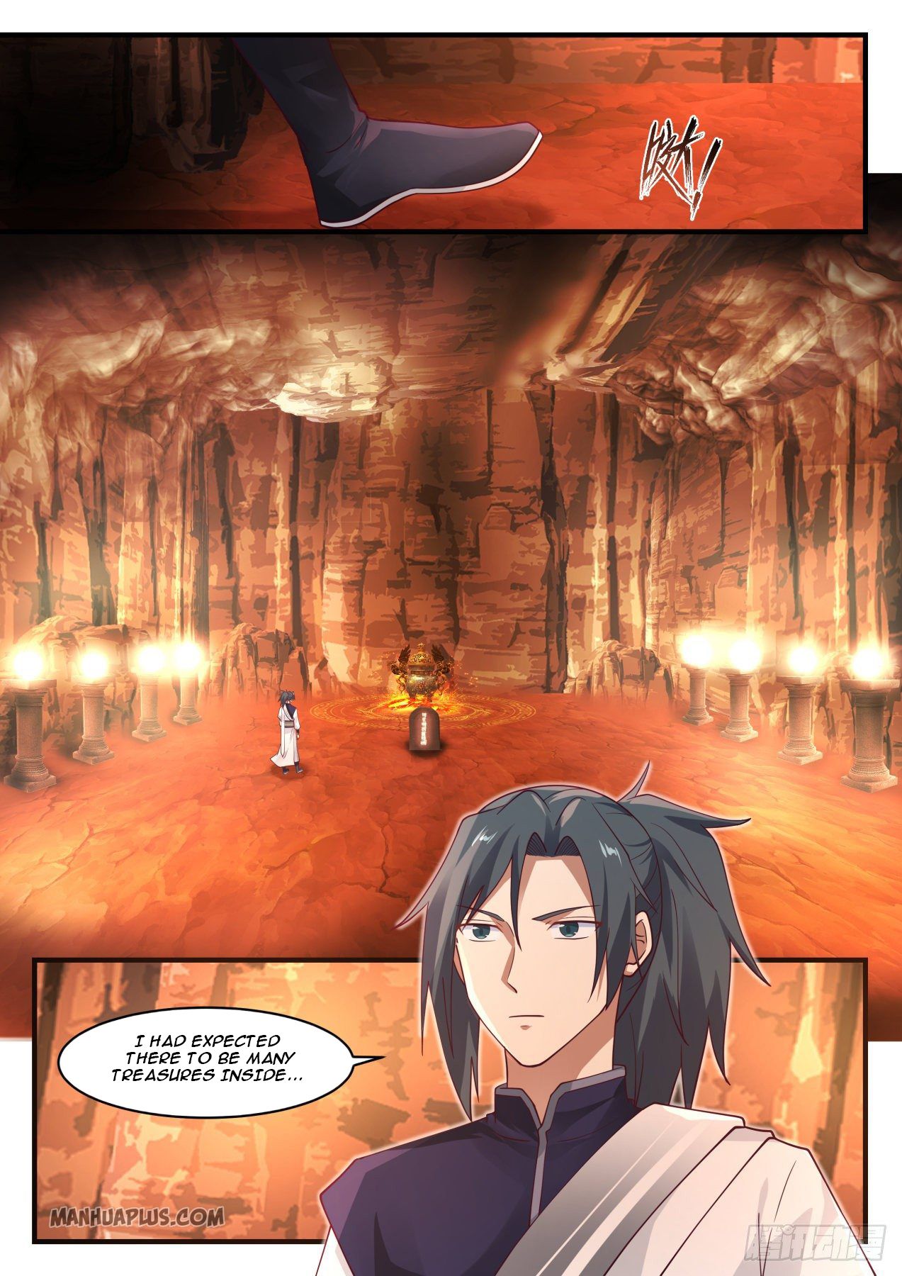 Martial Peak chapter 1139 page 3