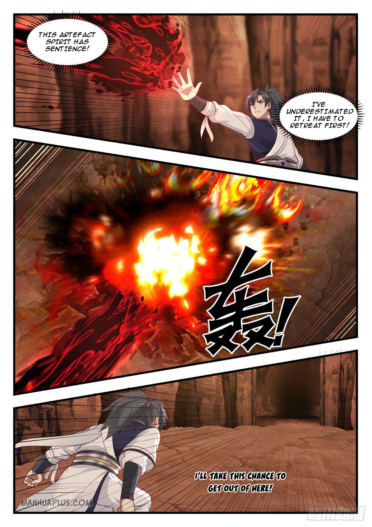 Martial Peak chapter 1140 page 4