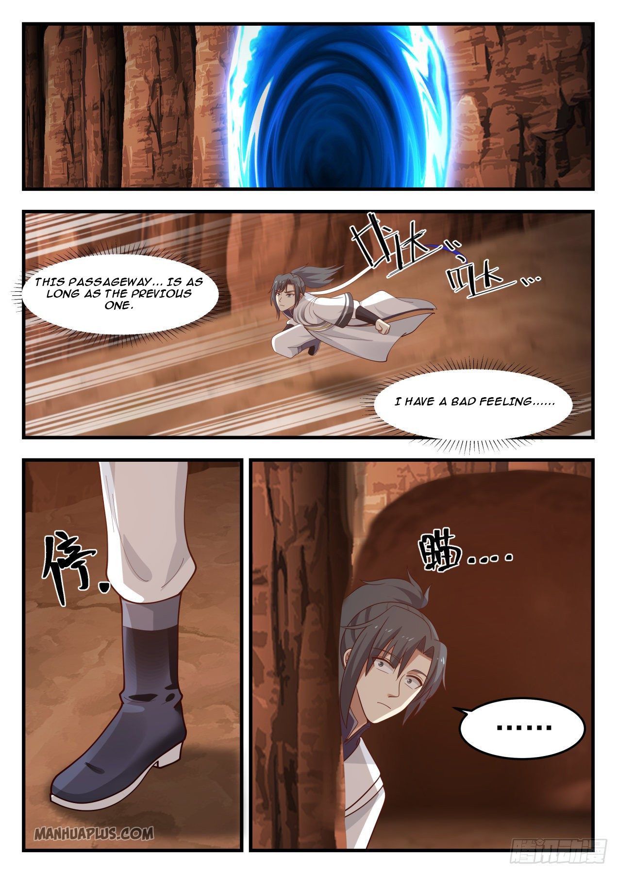 Martial Peak chapter 1141 page 11