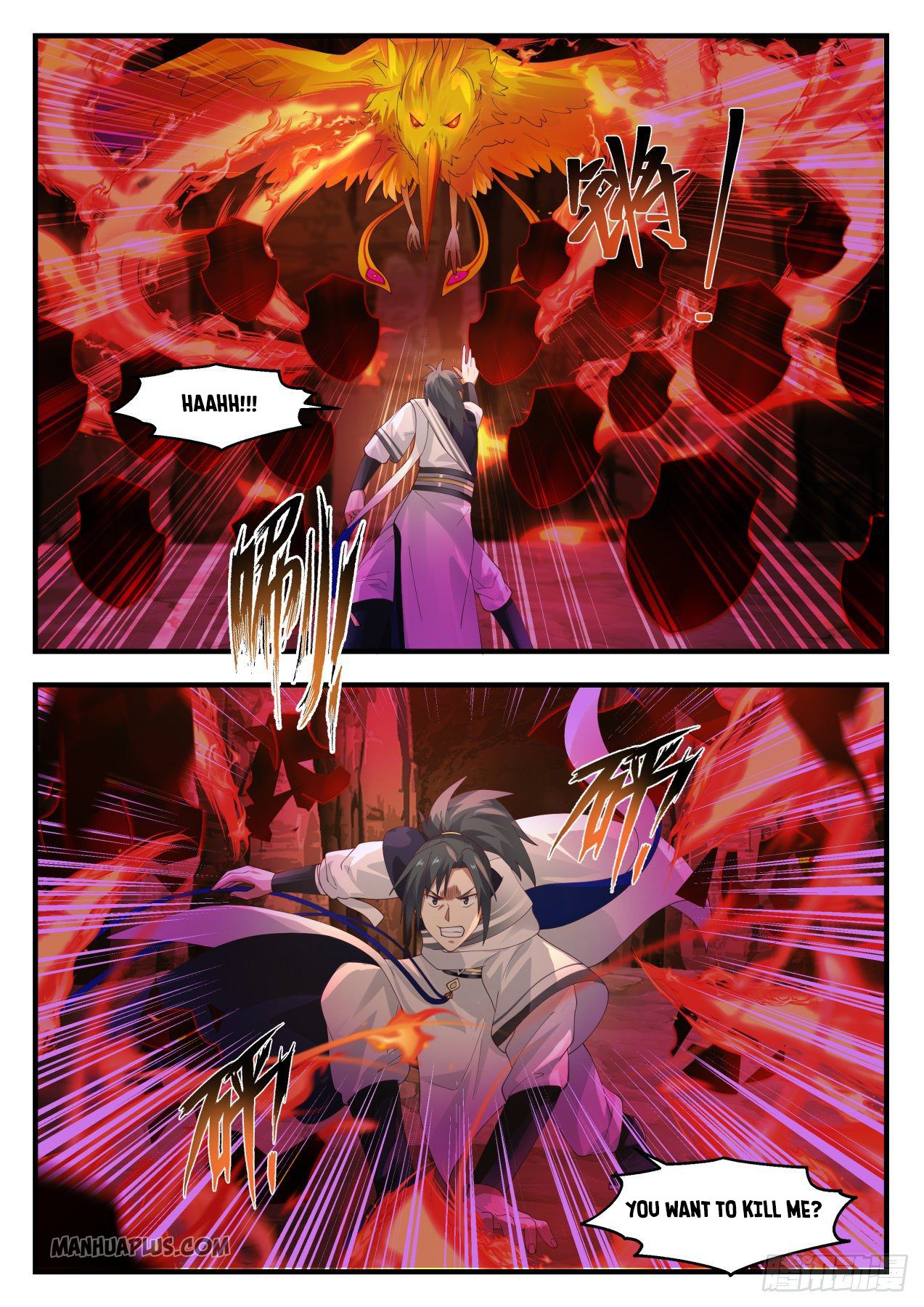 Martial Peak chapter 1141 page 2