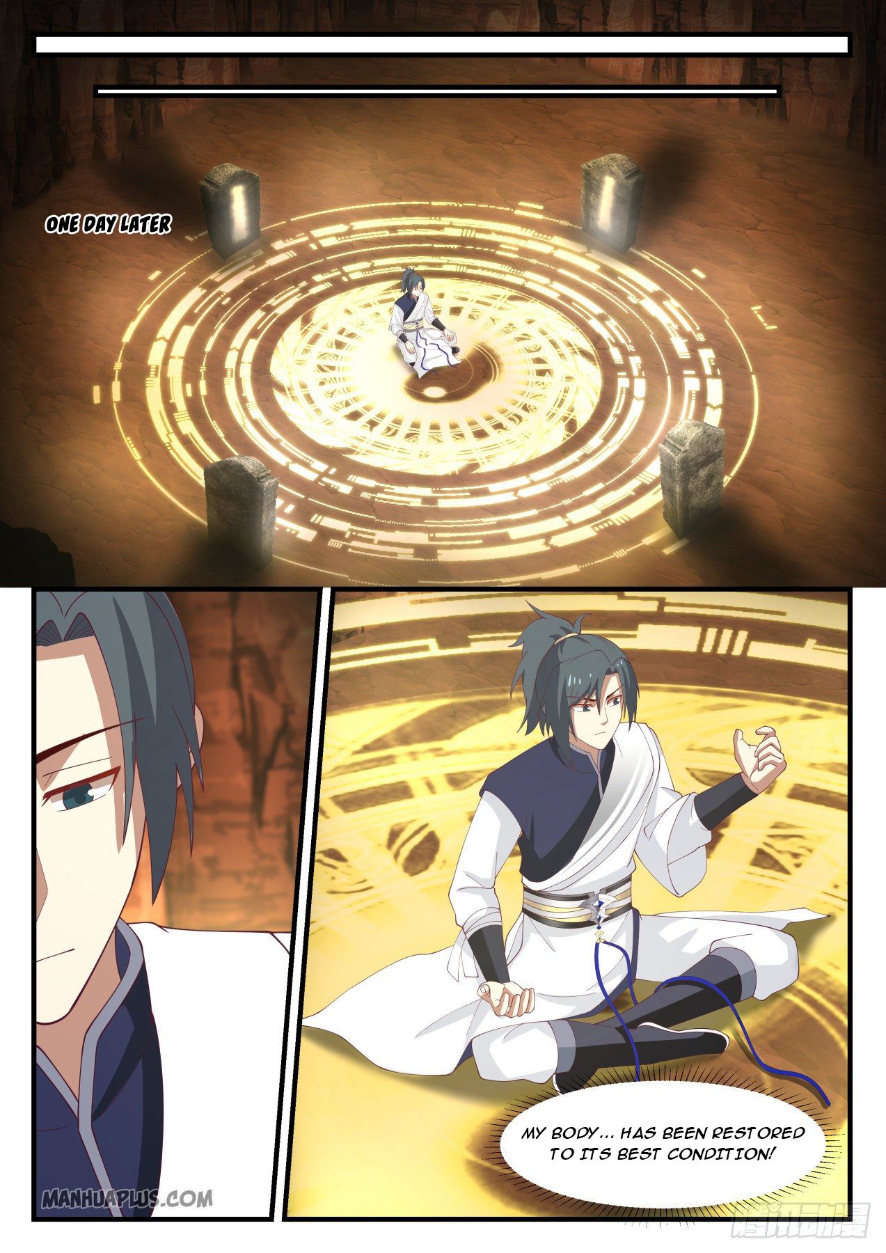 Martial Peak chapter 1142 page 3