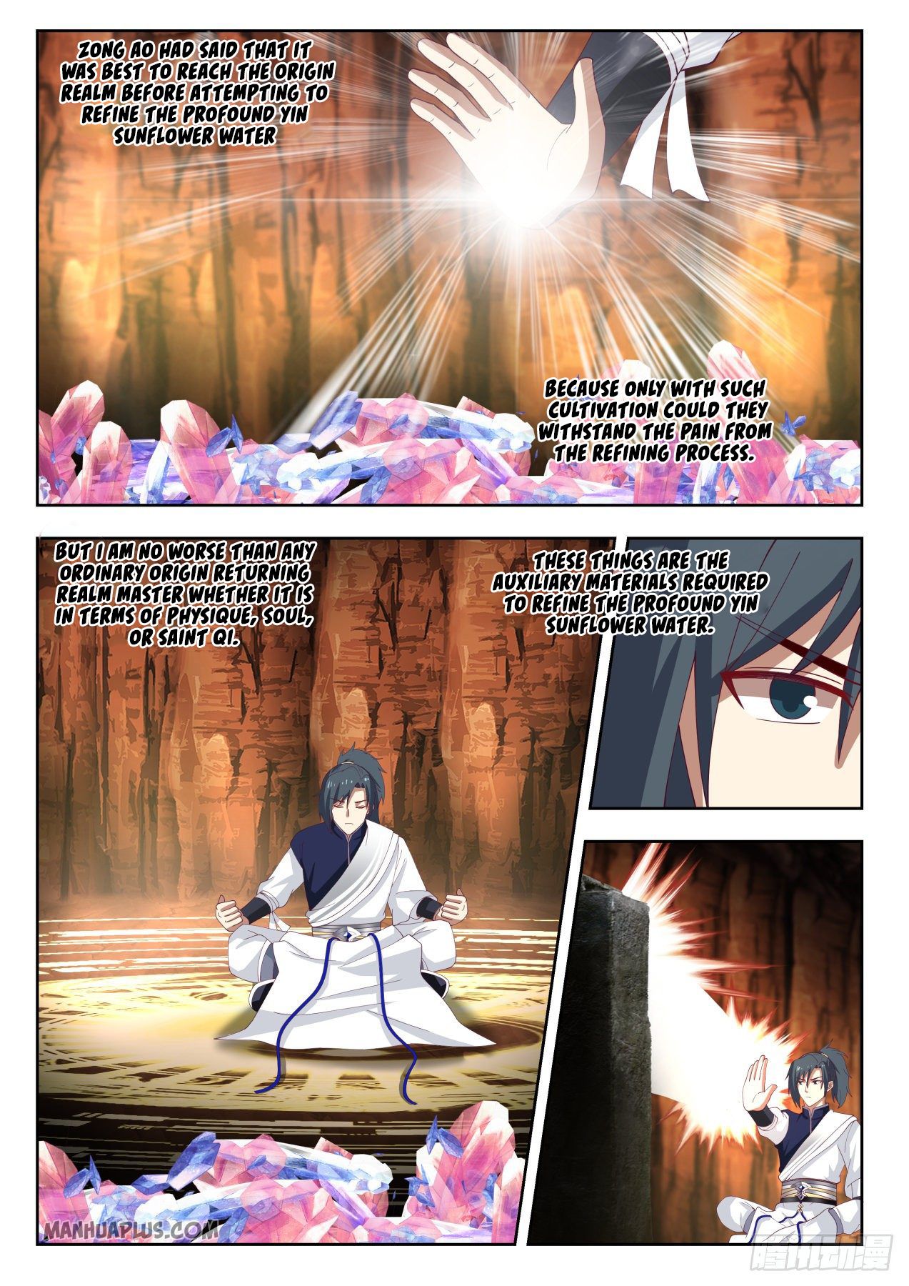 Martial Peak chapter 1142 page 4