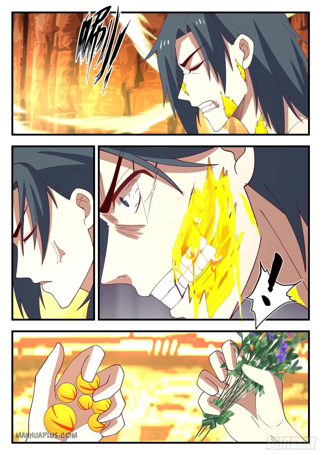 Martial Peak chapter 1142 page 7