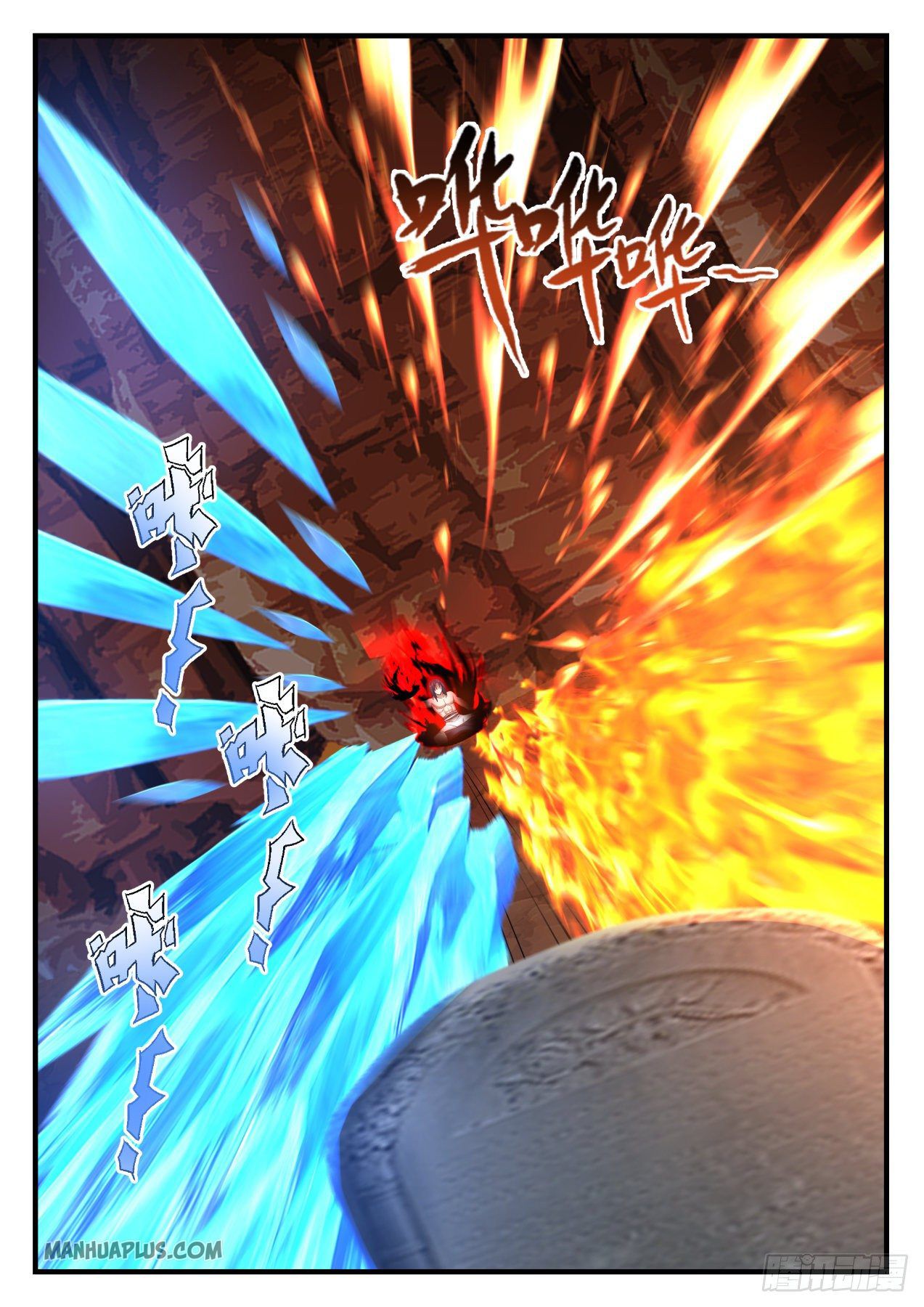 Martial Peak chapter 1143 page 10