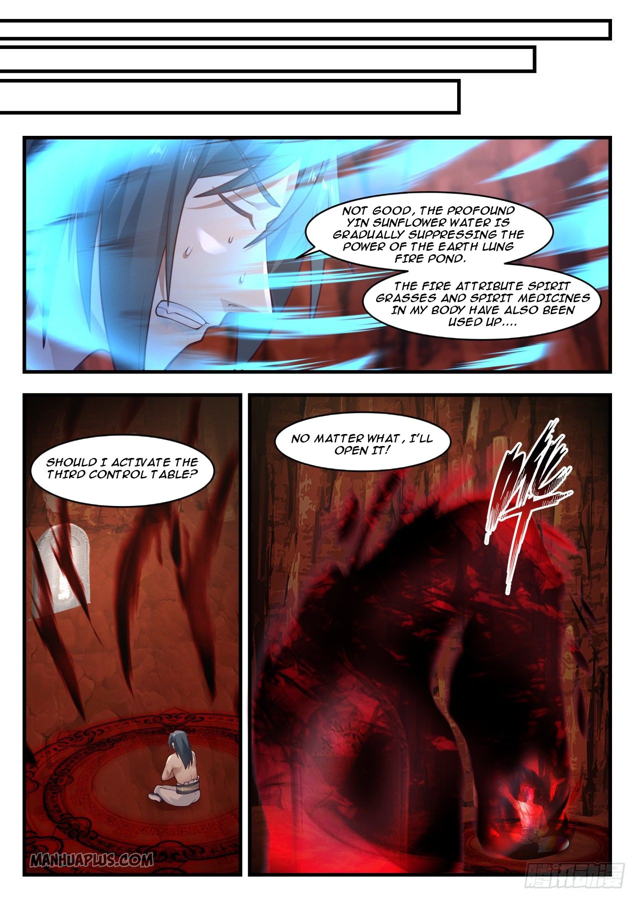 Martial Peak chapter 1143 page 5