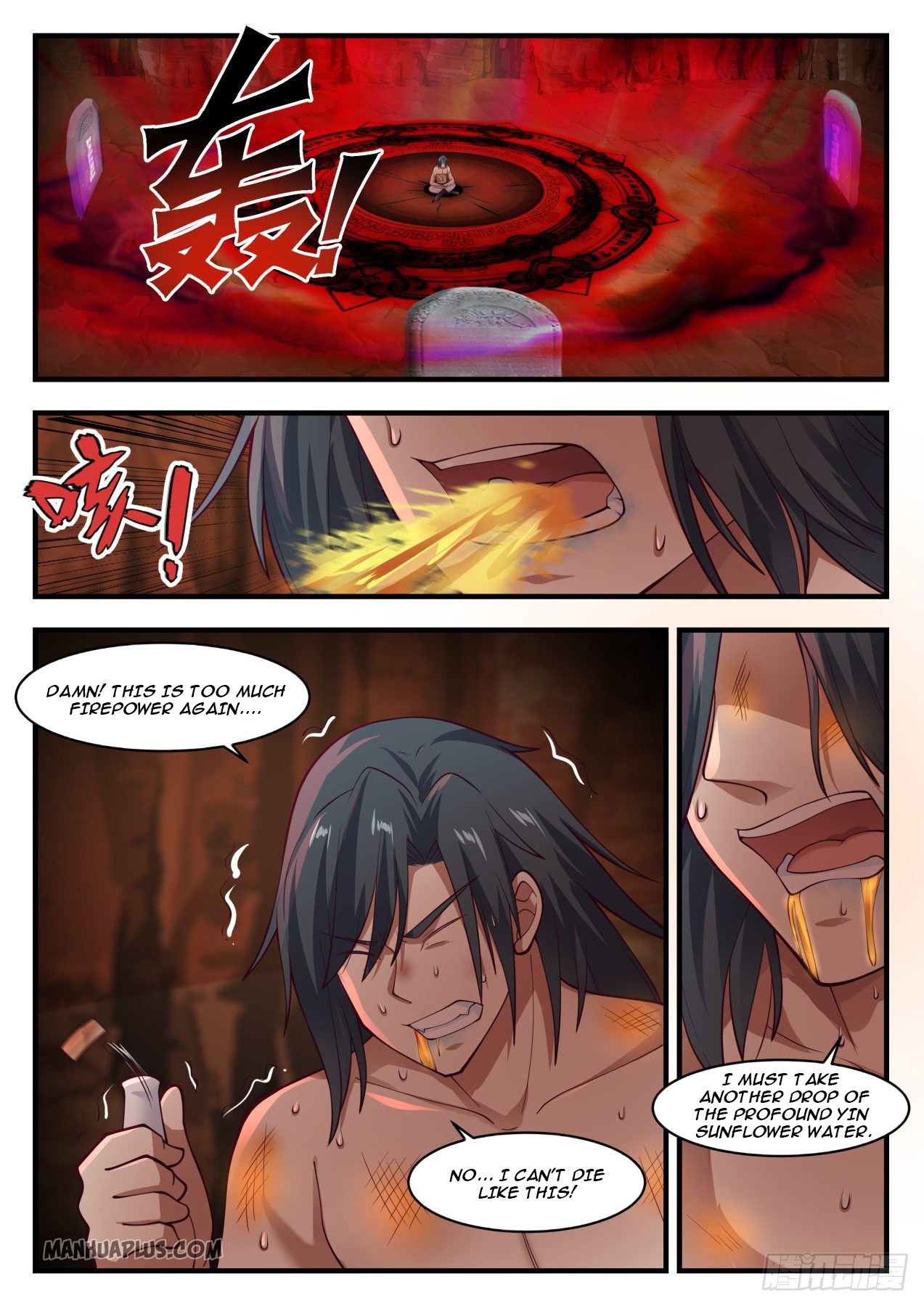 Martial Peak chapter 1143 page 6