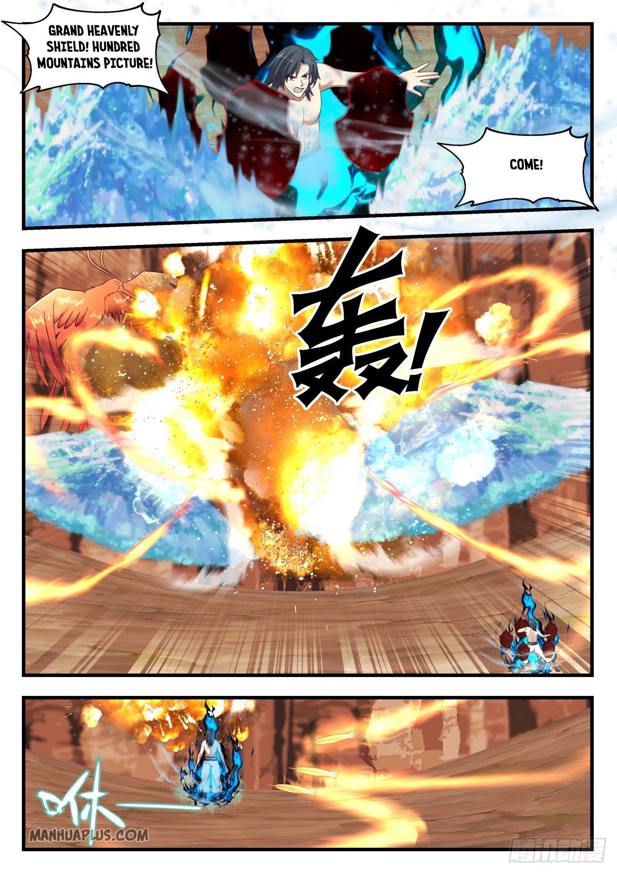 Martial Peak chapter 1144 page 11