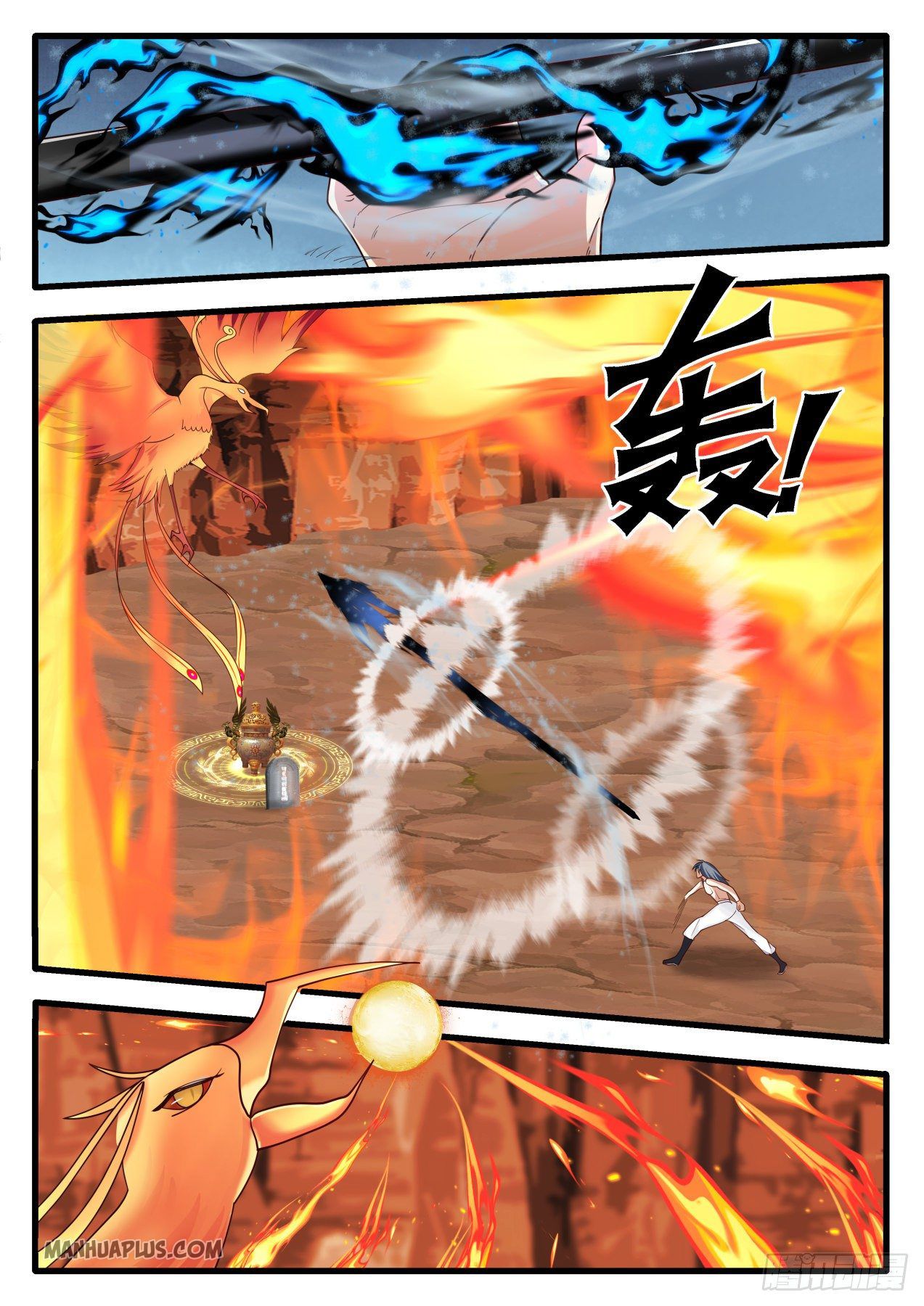 Martial Peak chapter 1144 page 3