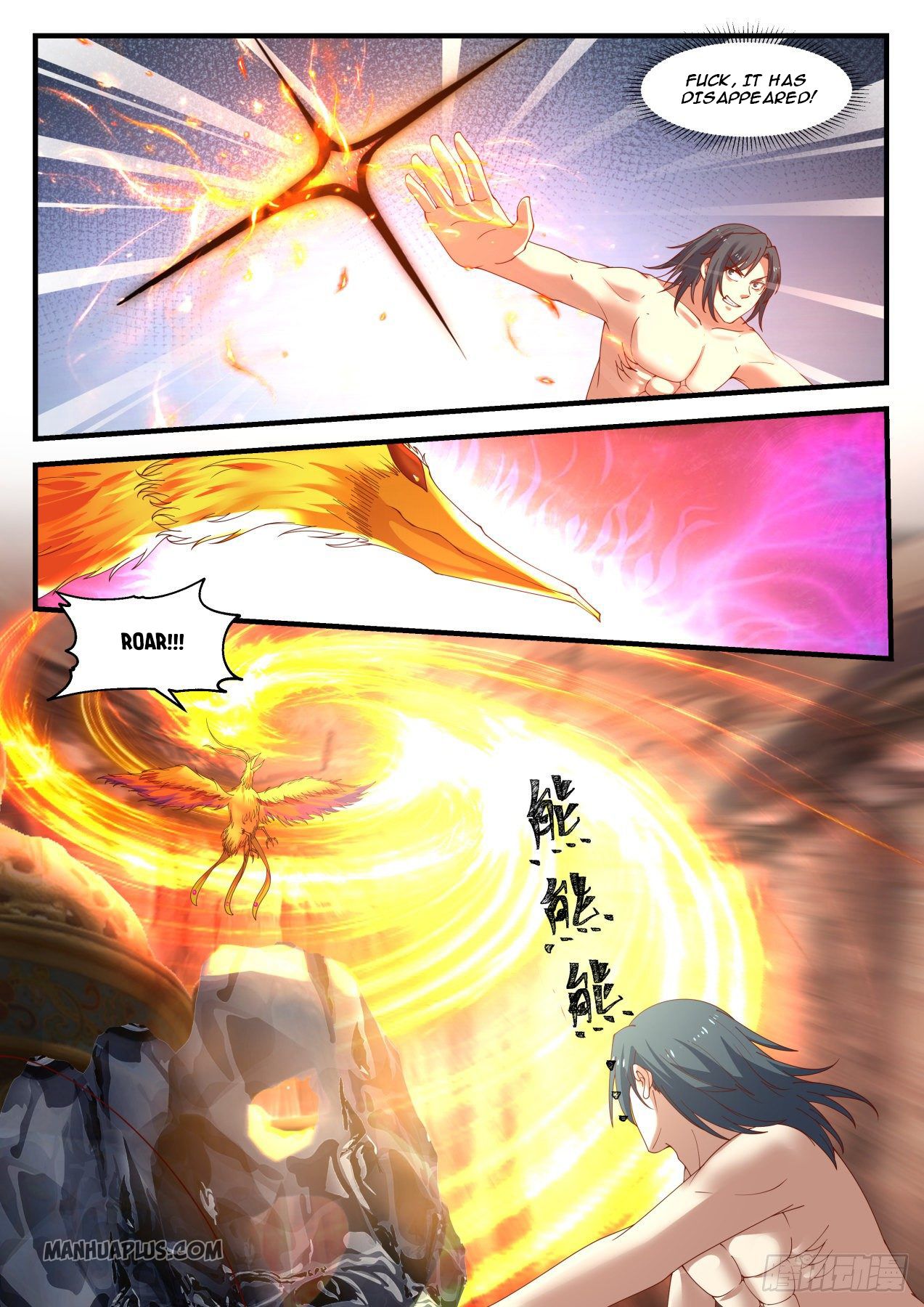 Martial Peak chapter 1145 page 11