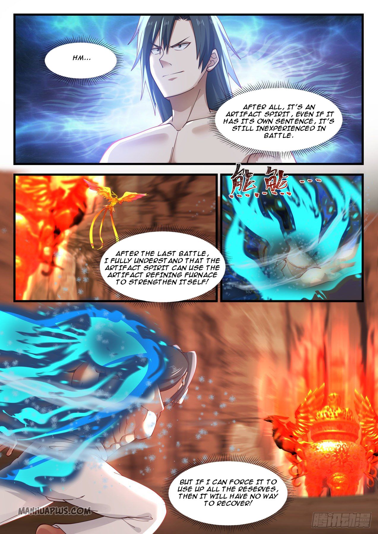 Martial Peak chapter 1145 page 4