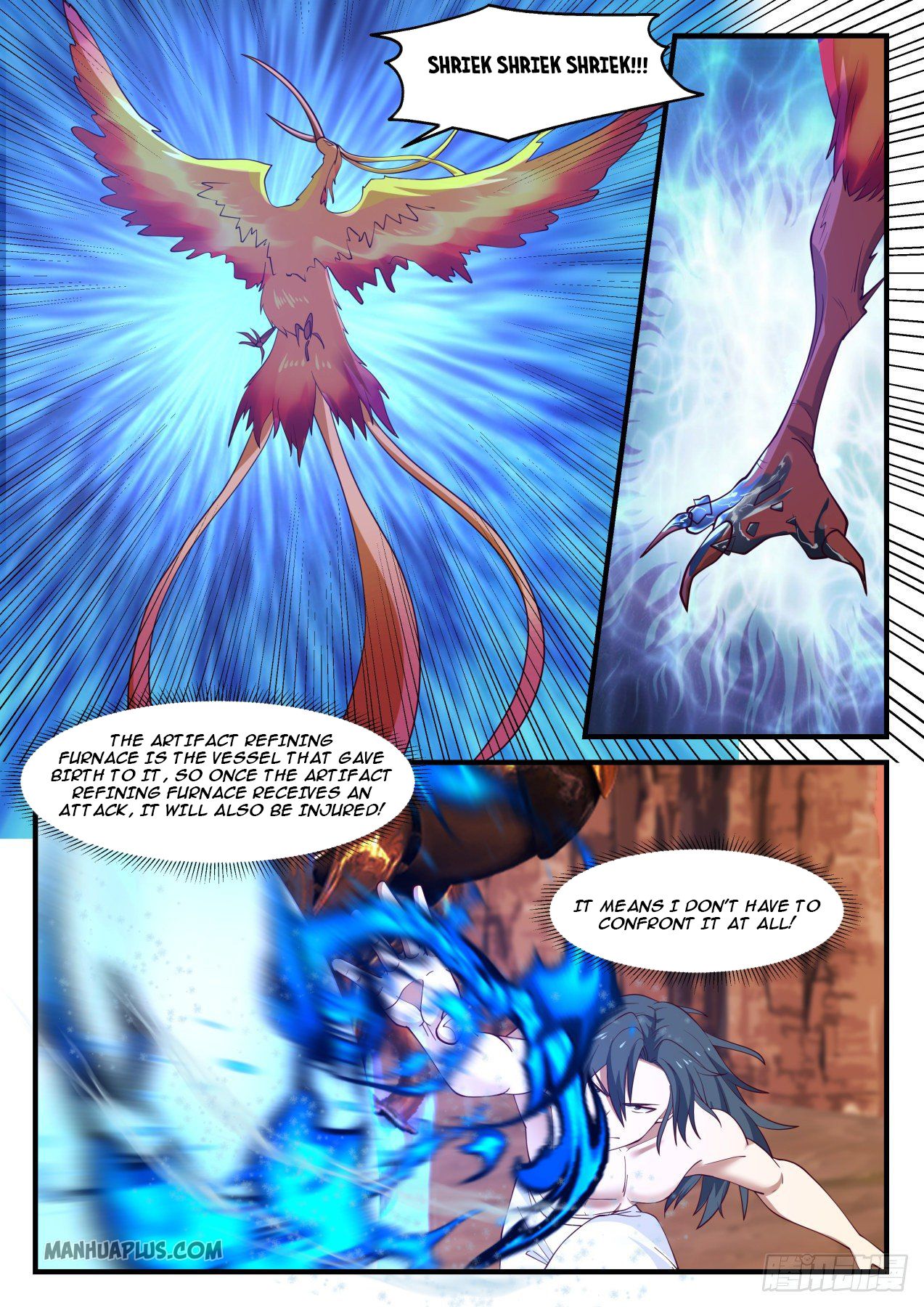 Martial Peak chapter 1145 page 6