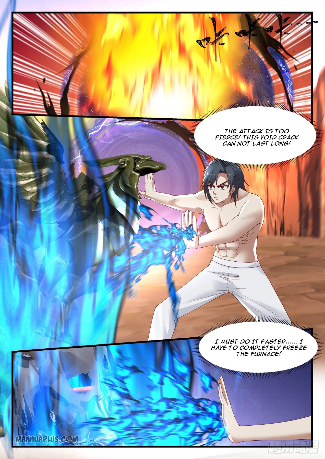 Martial Peak chapter 1145 page 9