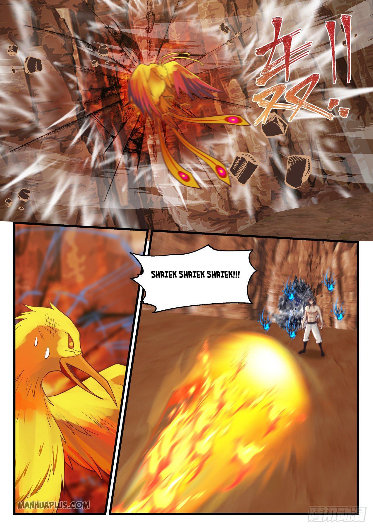 Martial Peak chapter 1146 page 5